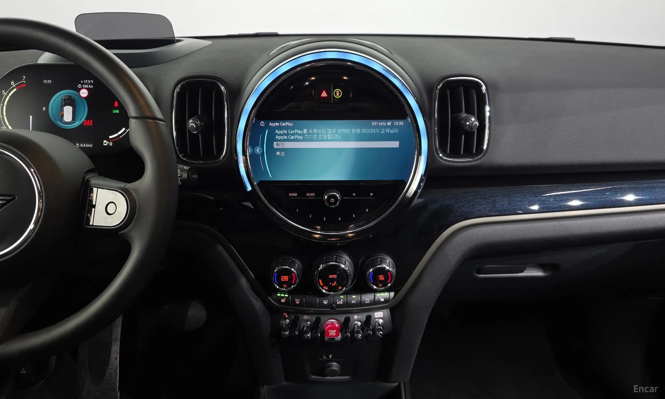 Cooper Countryman