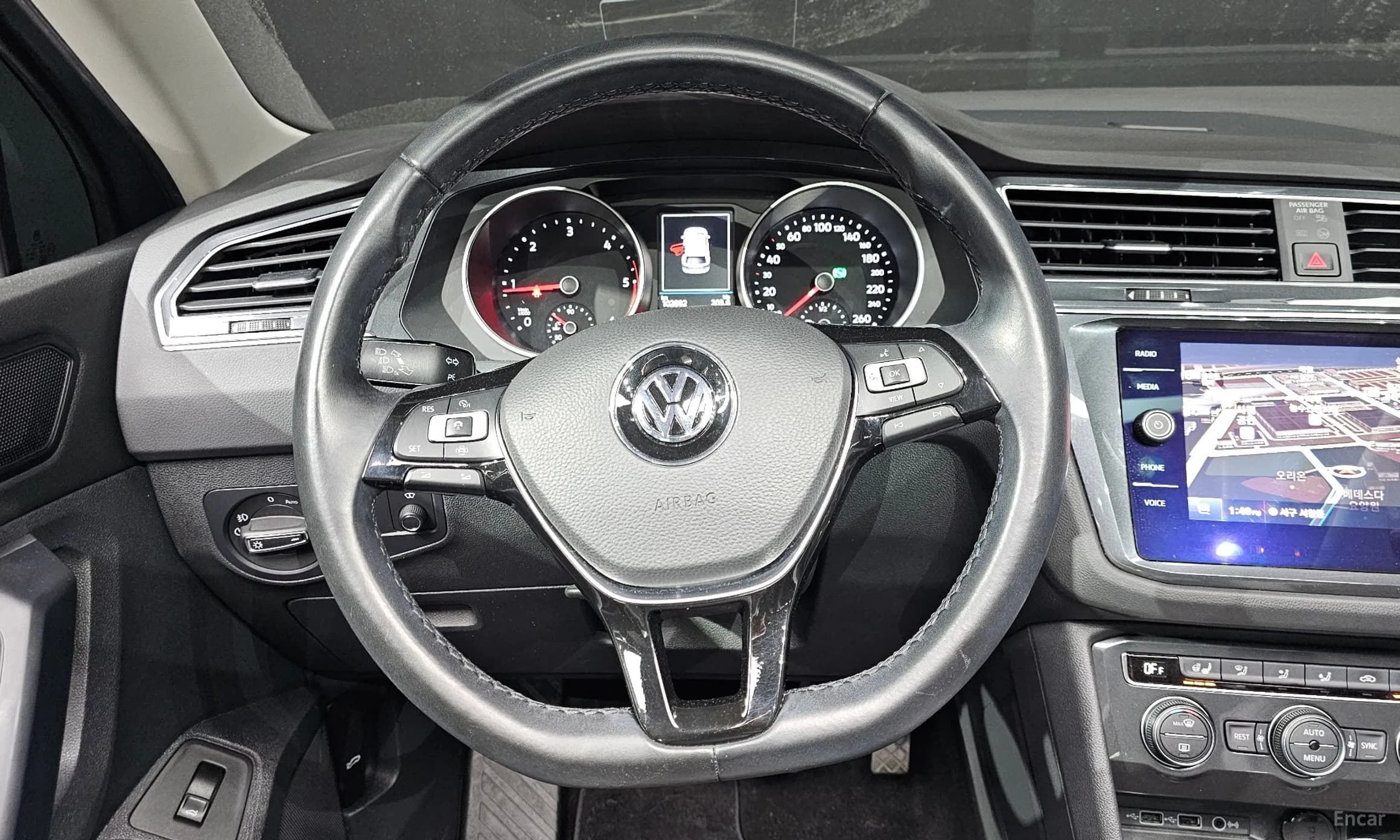 Tiguan All Space