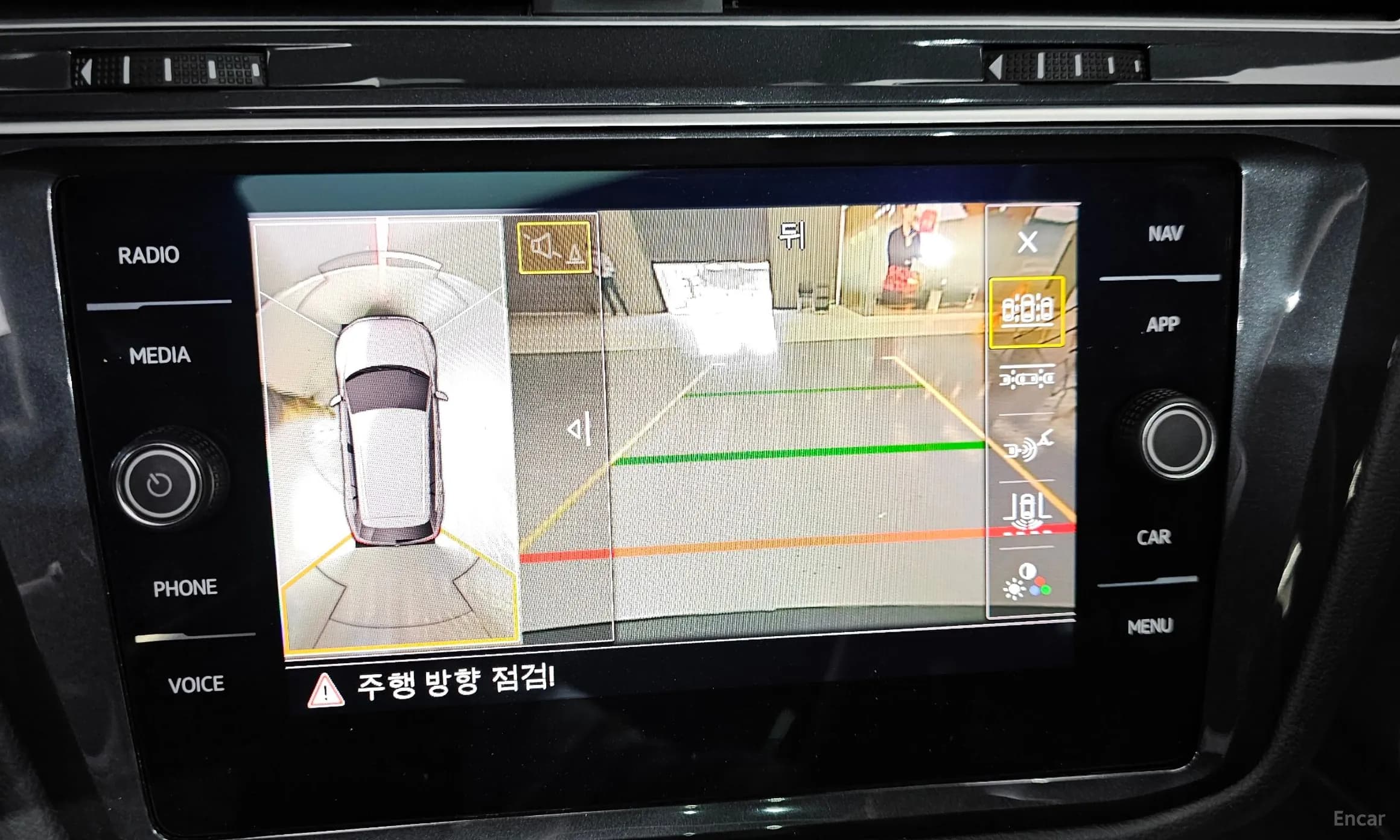 Tiguan All Space