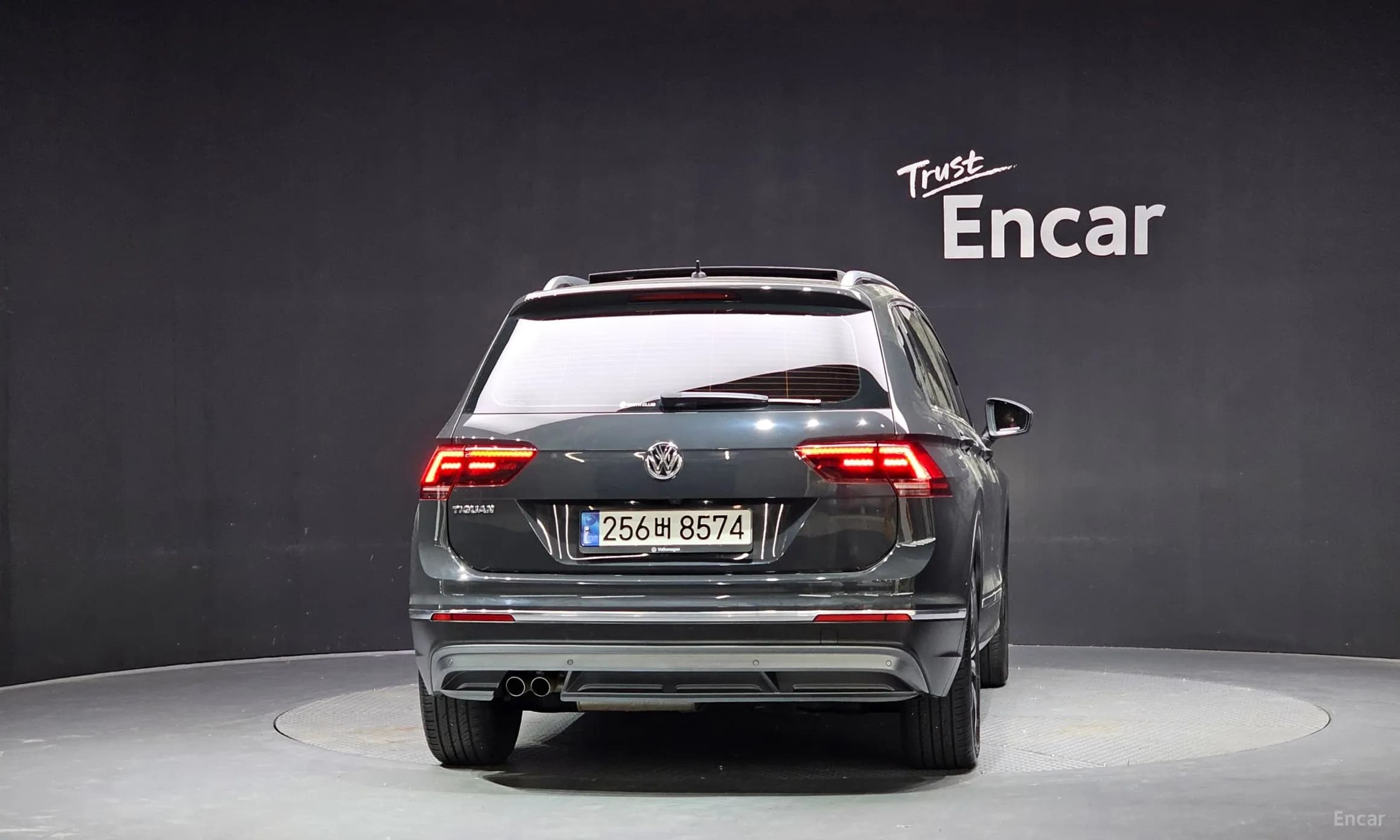Tiguan All Space