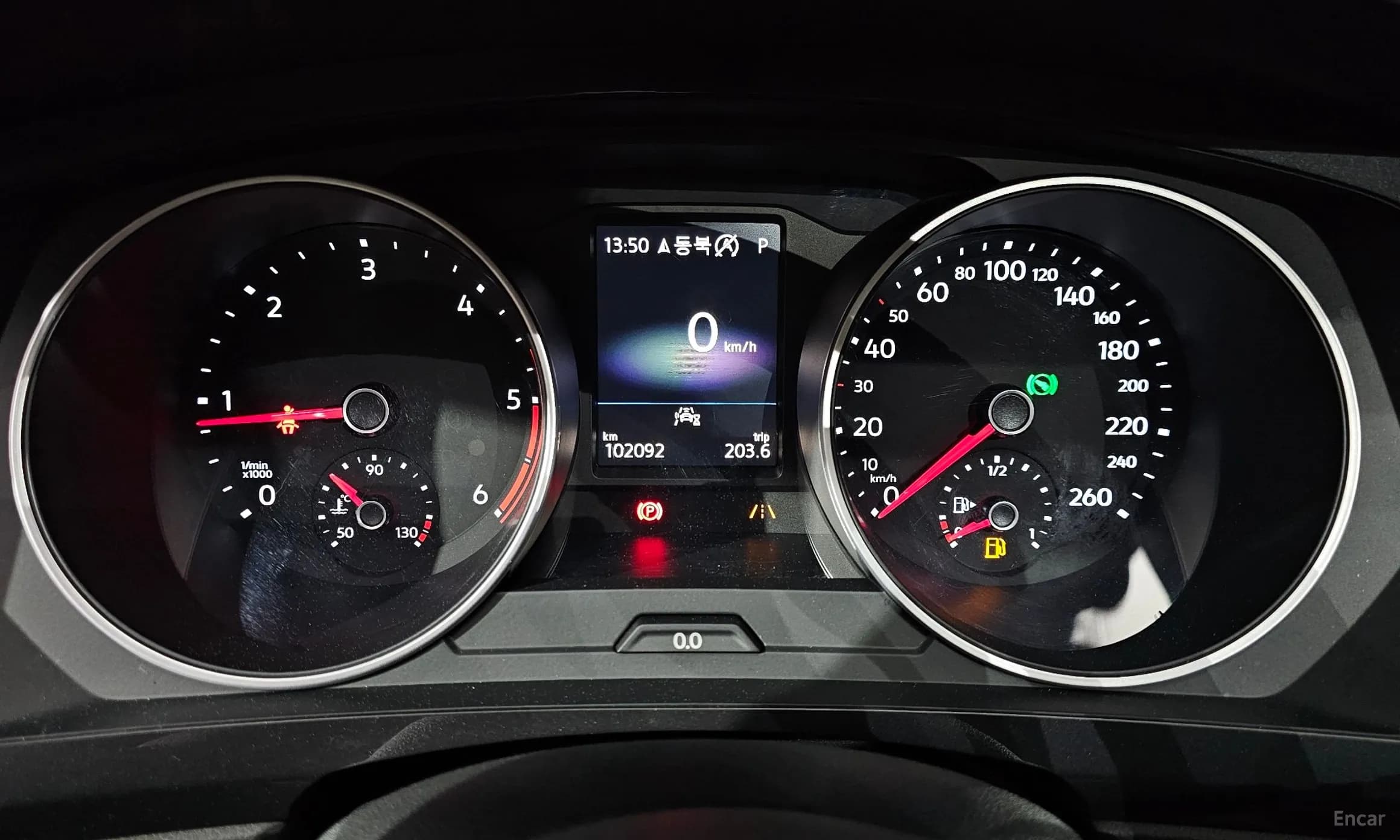 Tiguan All Space
