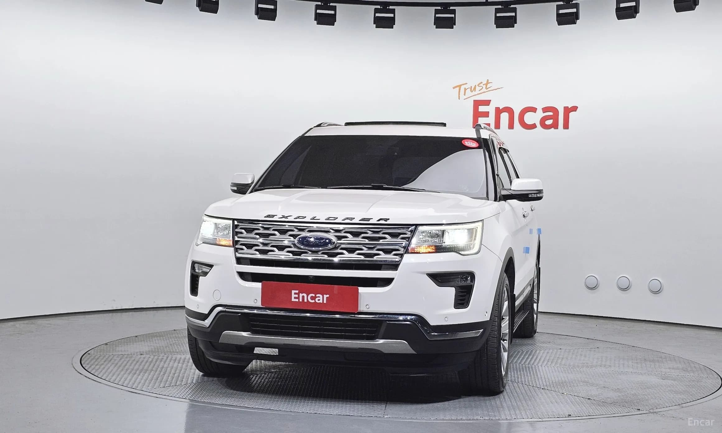 Explorer