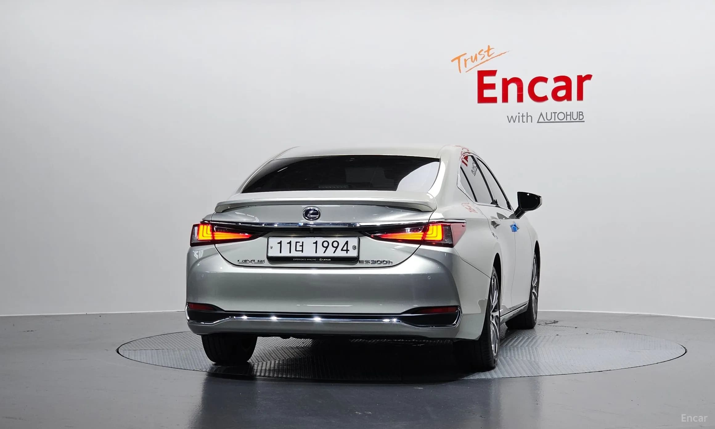 ES300h 7th Generation