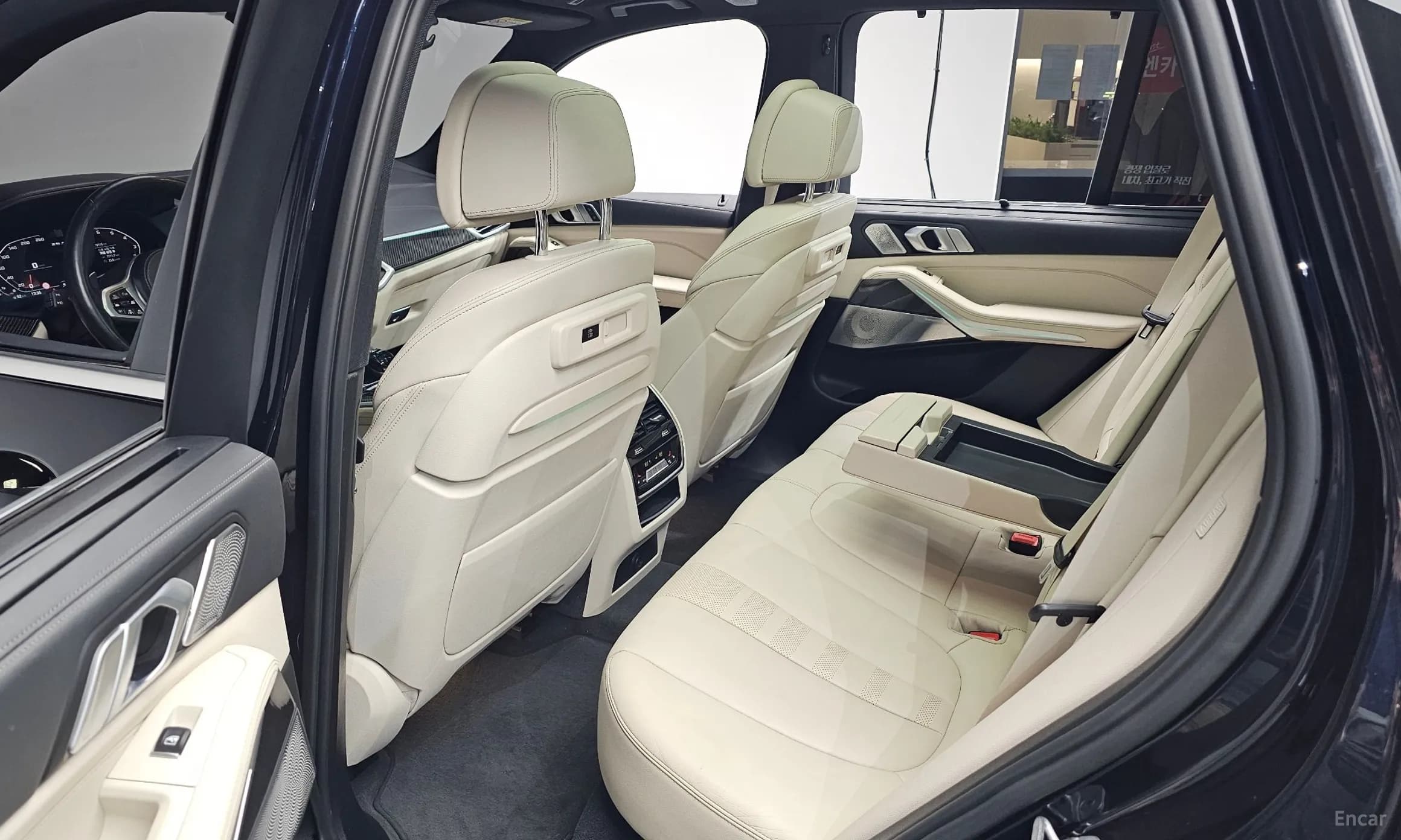 X5 (G05)