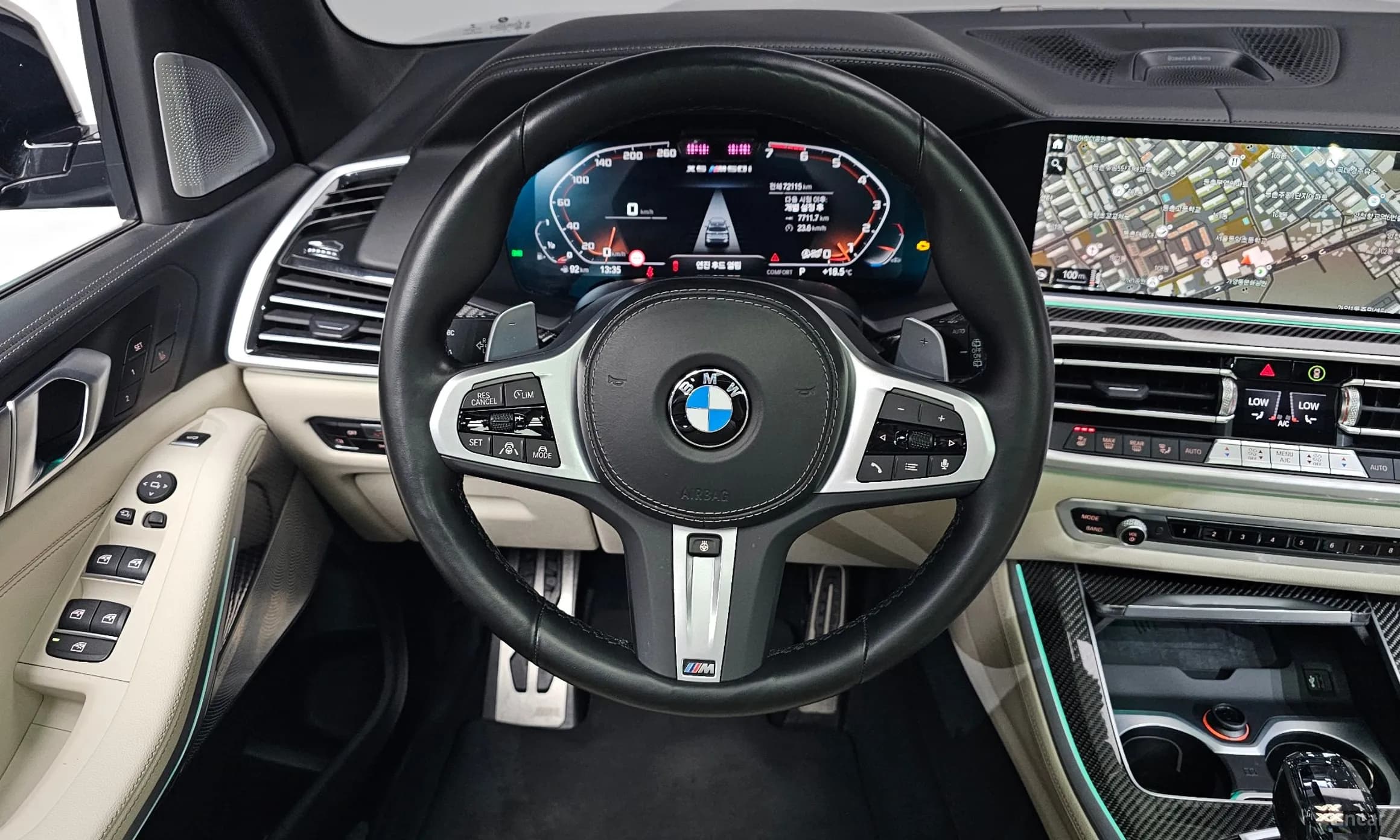 X5 (G05)