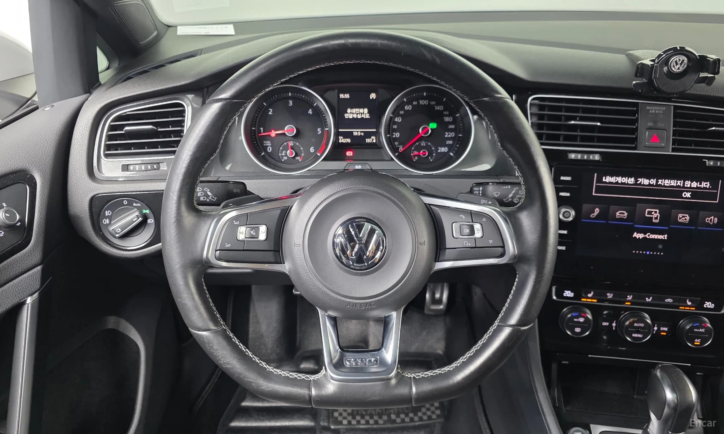 Golf 7th Generation