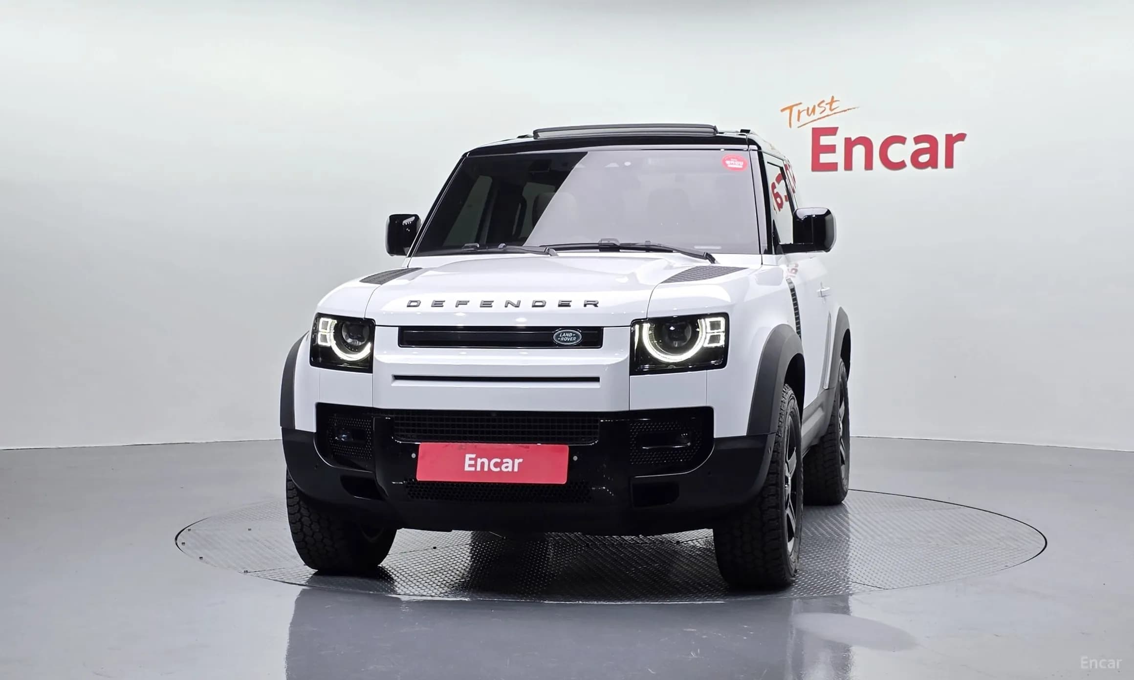 Defender (L663)