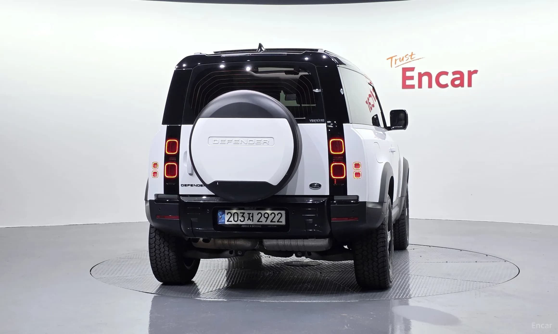 Defender (L663)