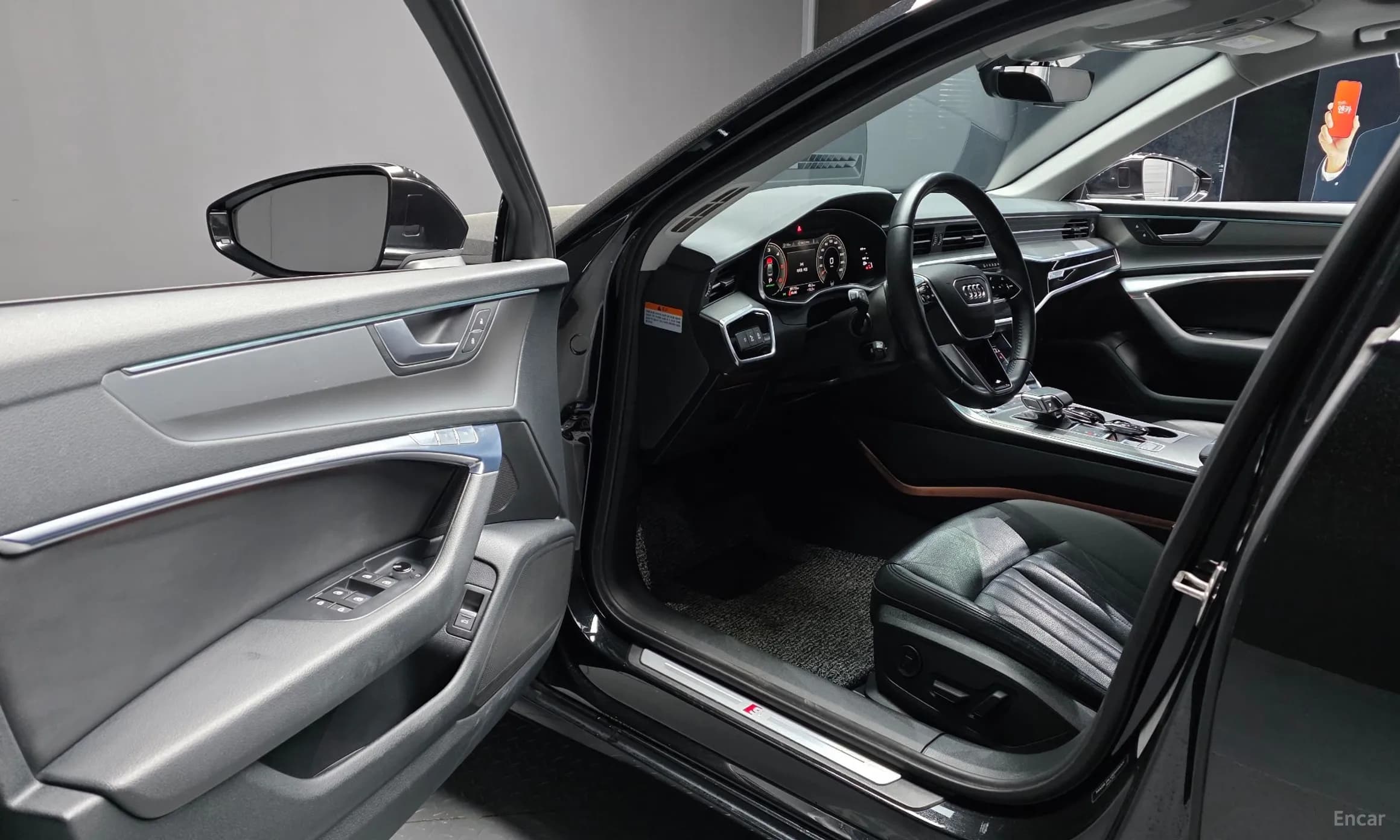 A6 (C8)