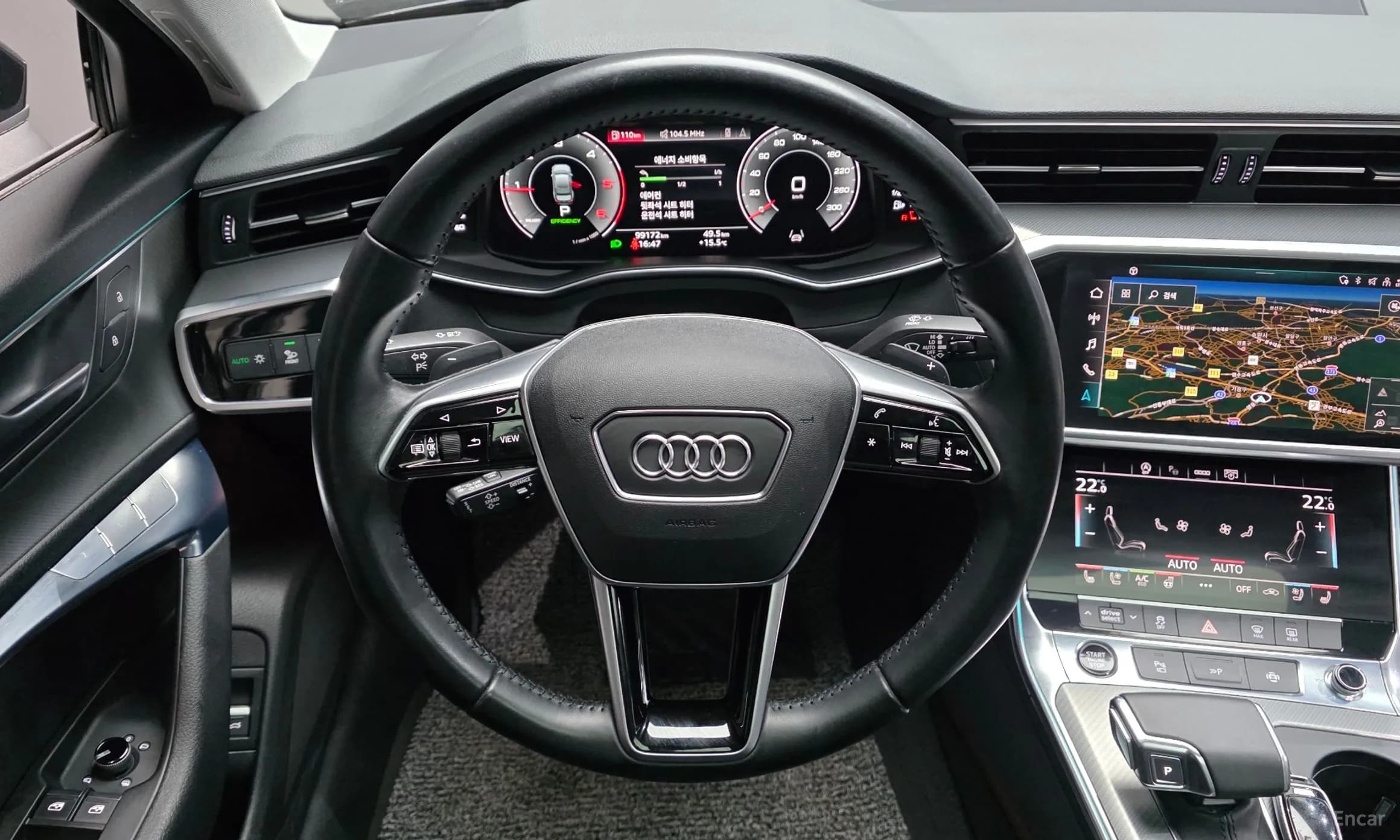 A6 (C8)
