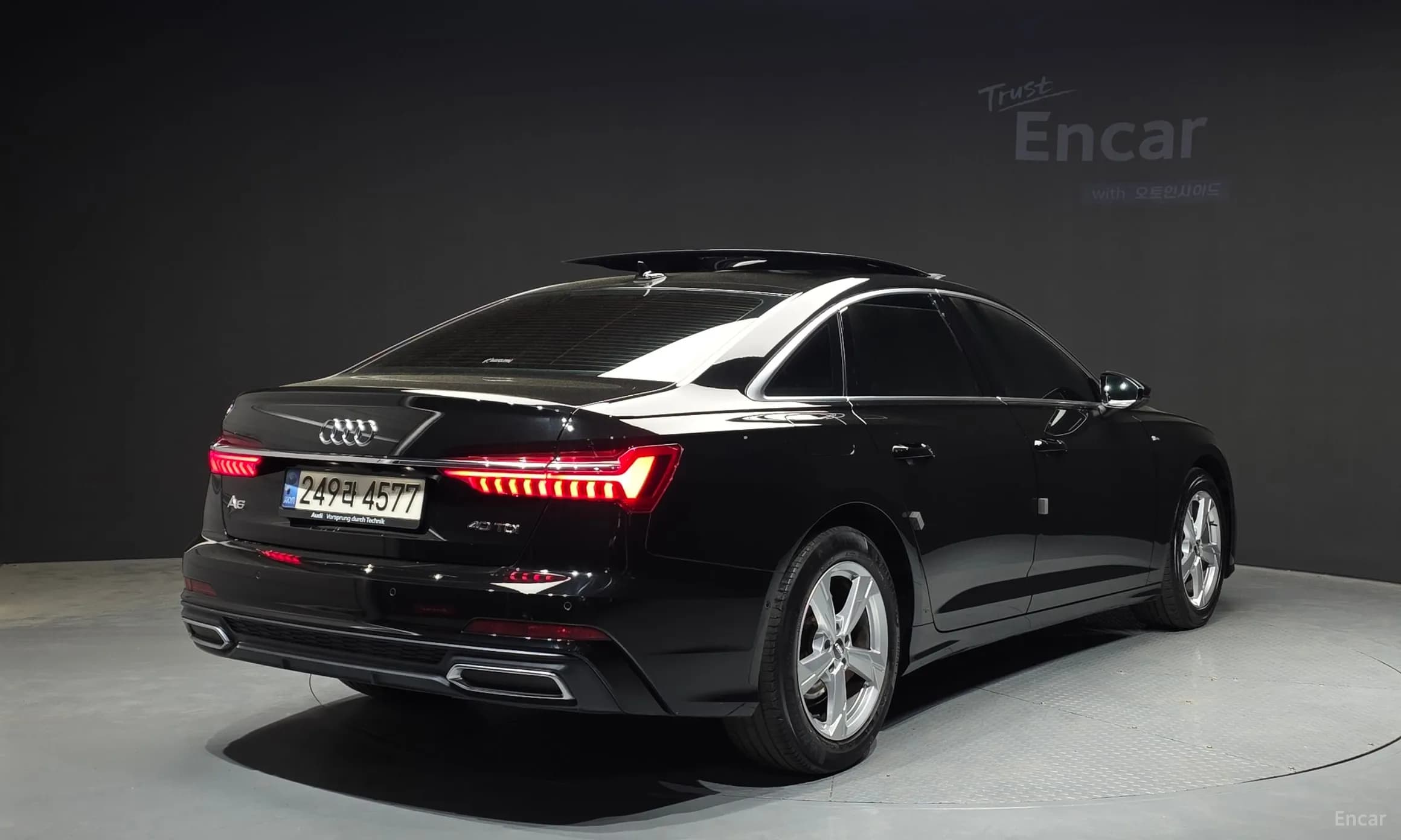 A6 (C8)