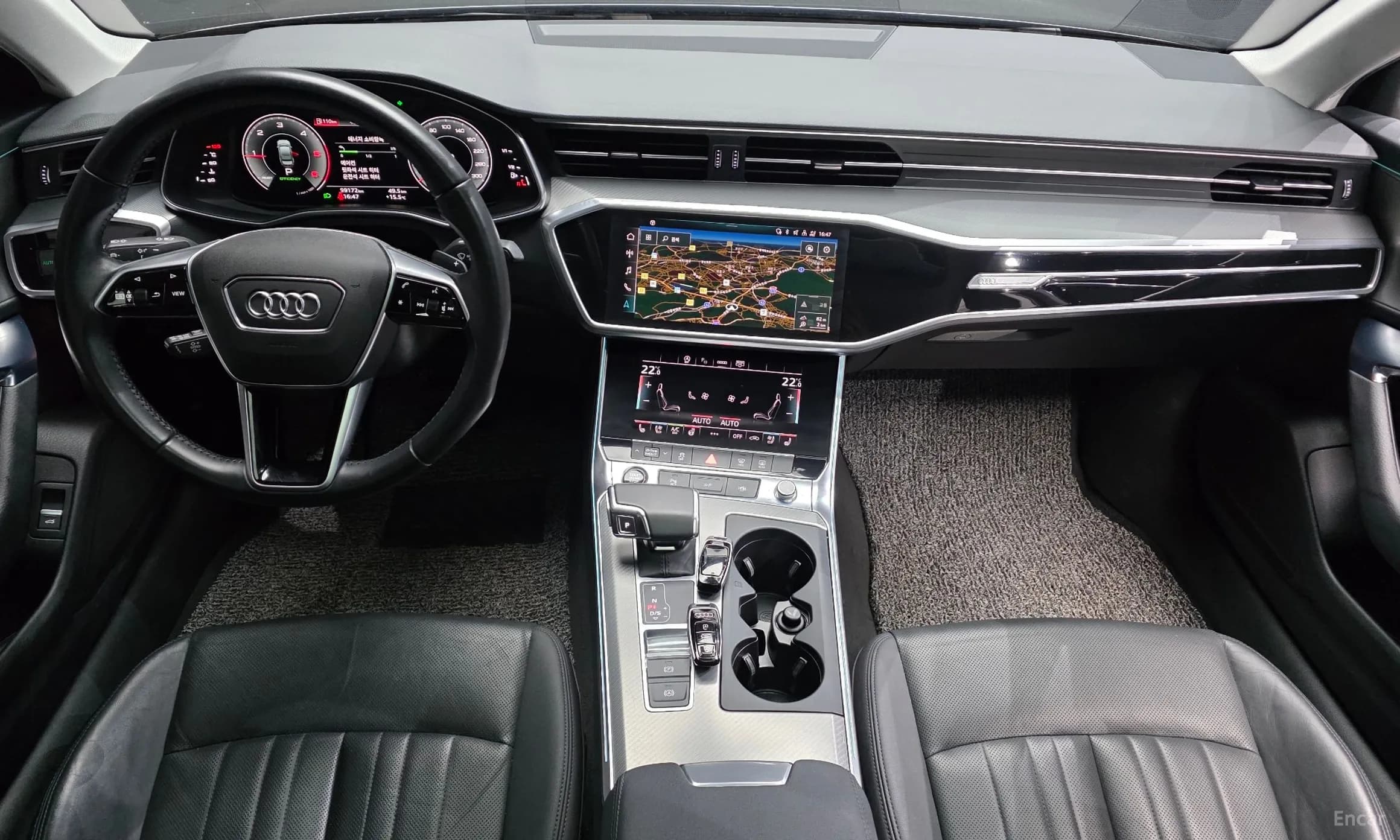 A6 (C8)