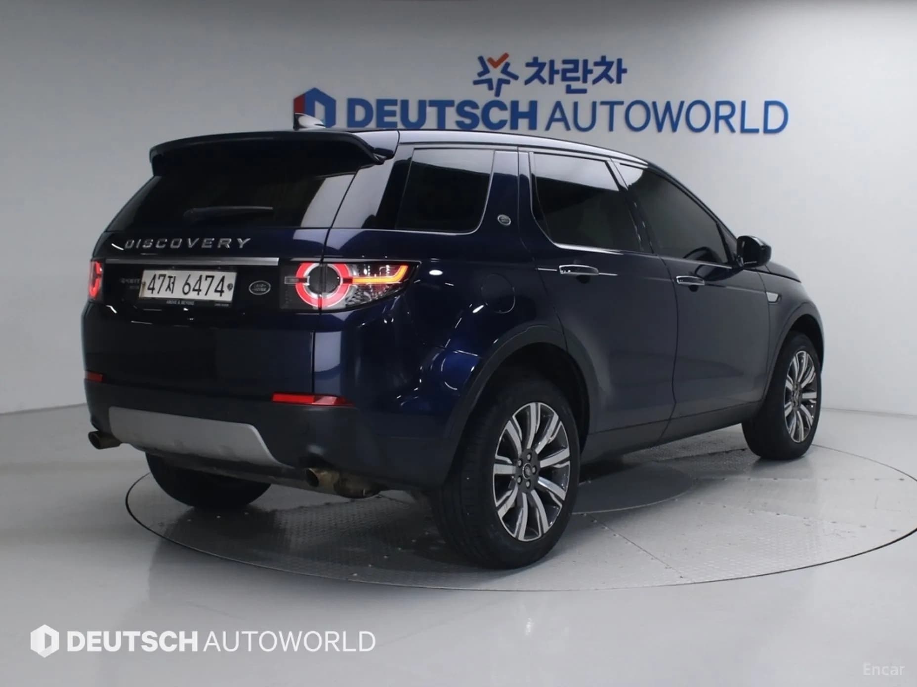 Discovery Sports