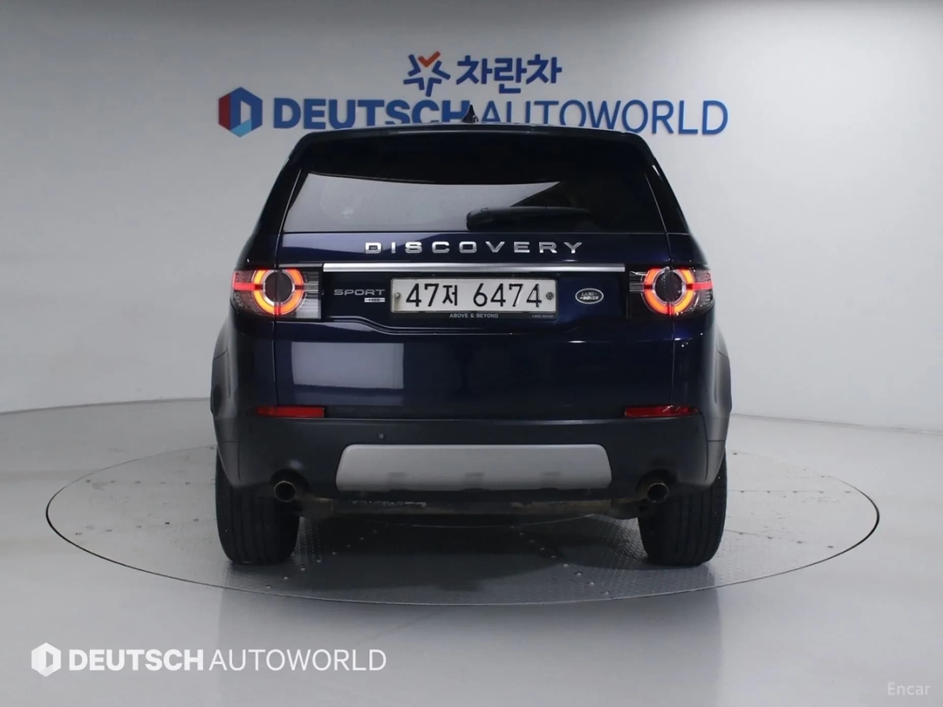 Discovery Sports