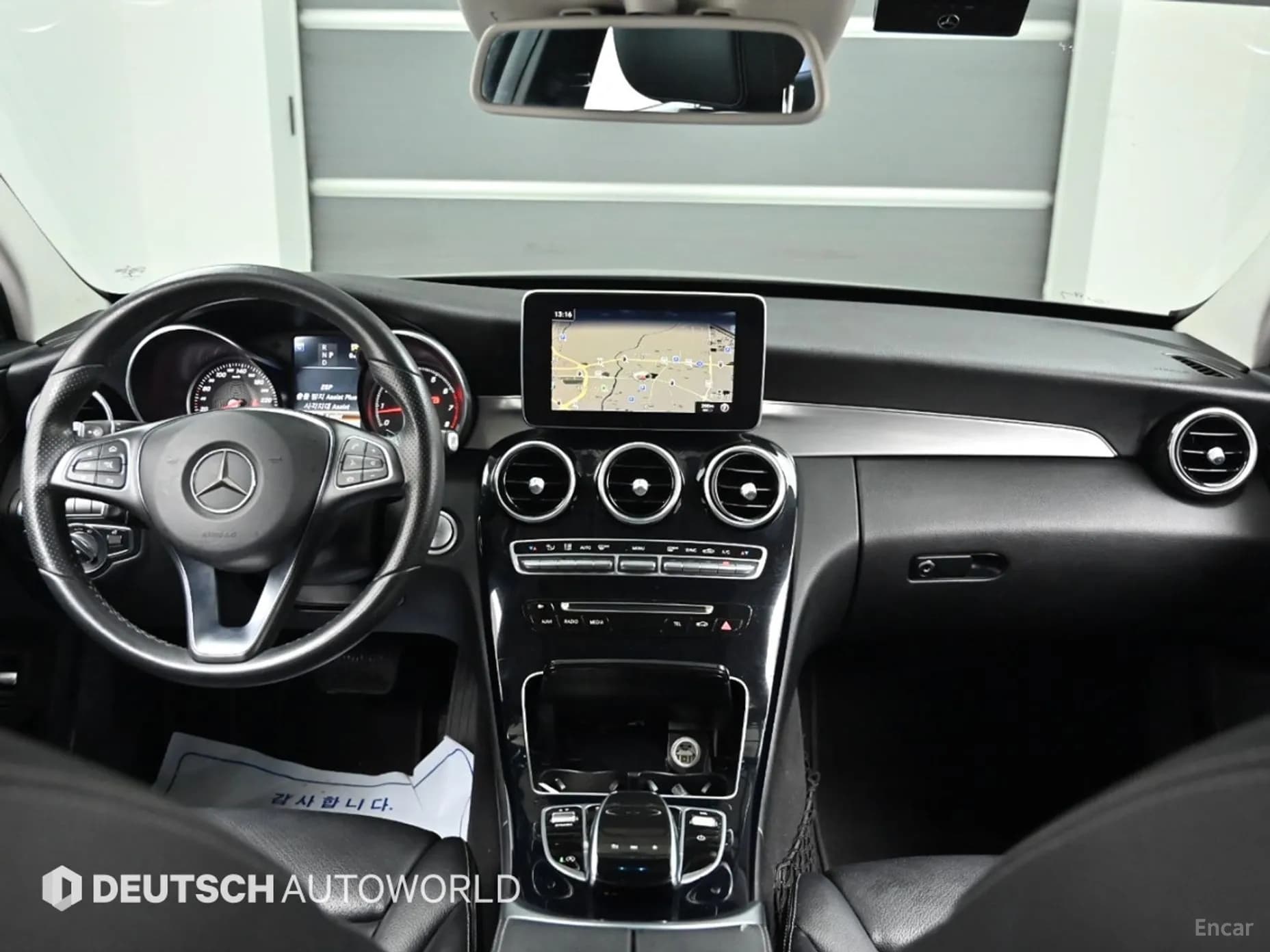 C-Class W205