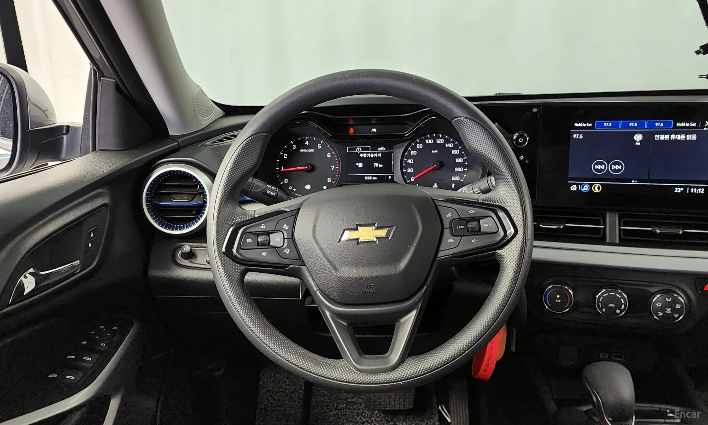 Trax Crossover