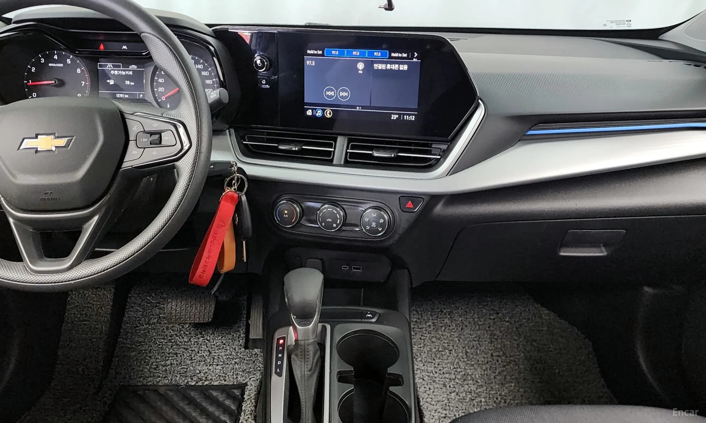 Trax Crossover