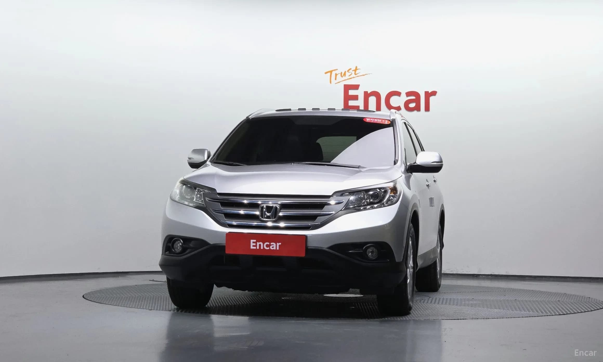 New CR-V