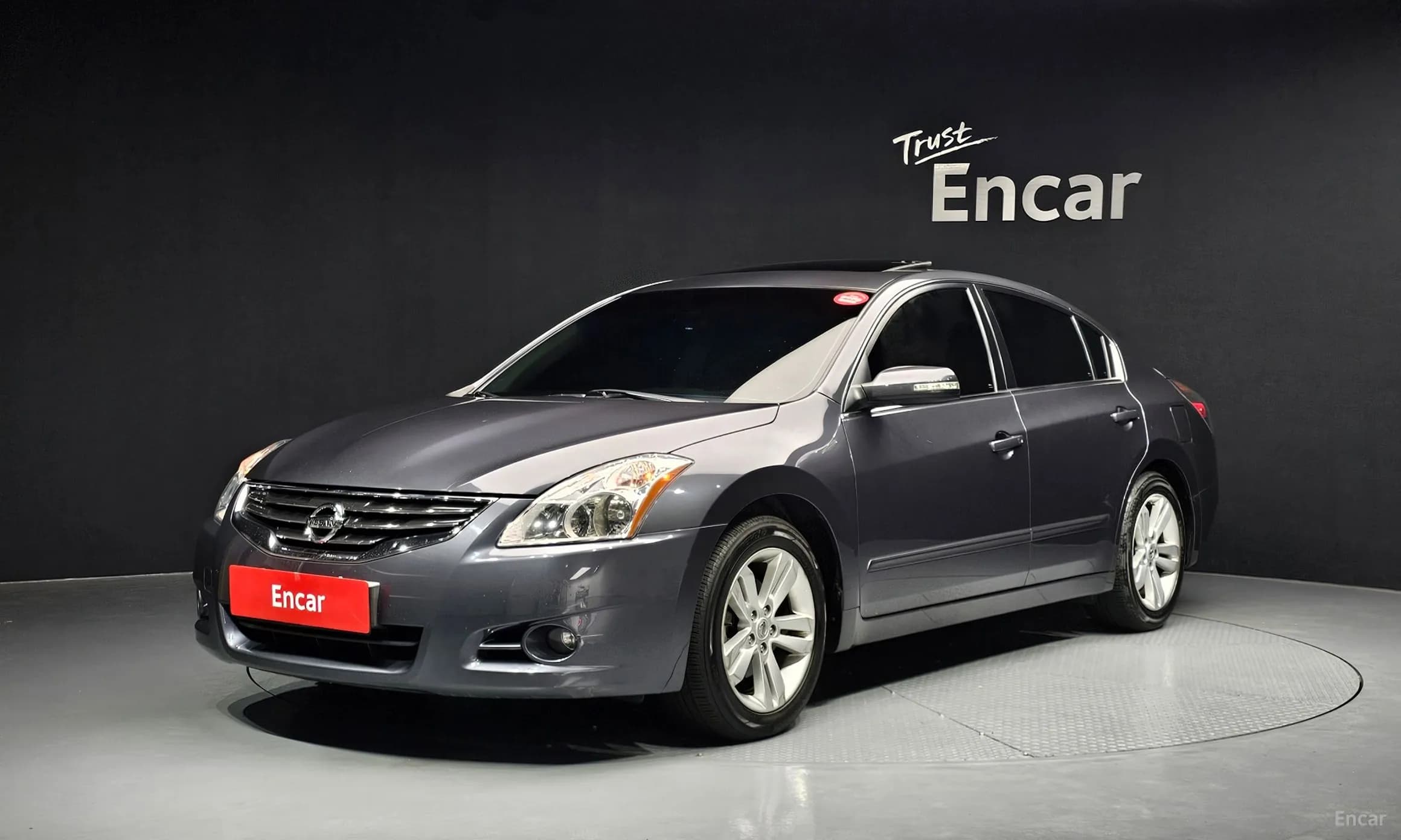 Altima