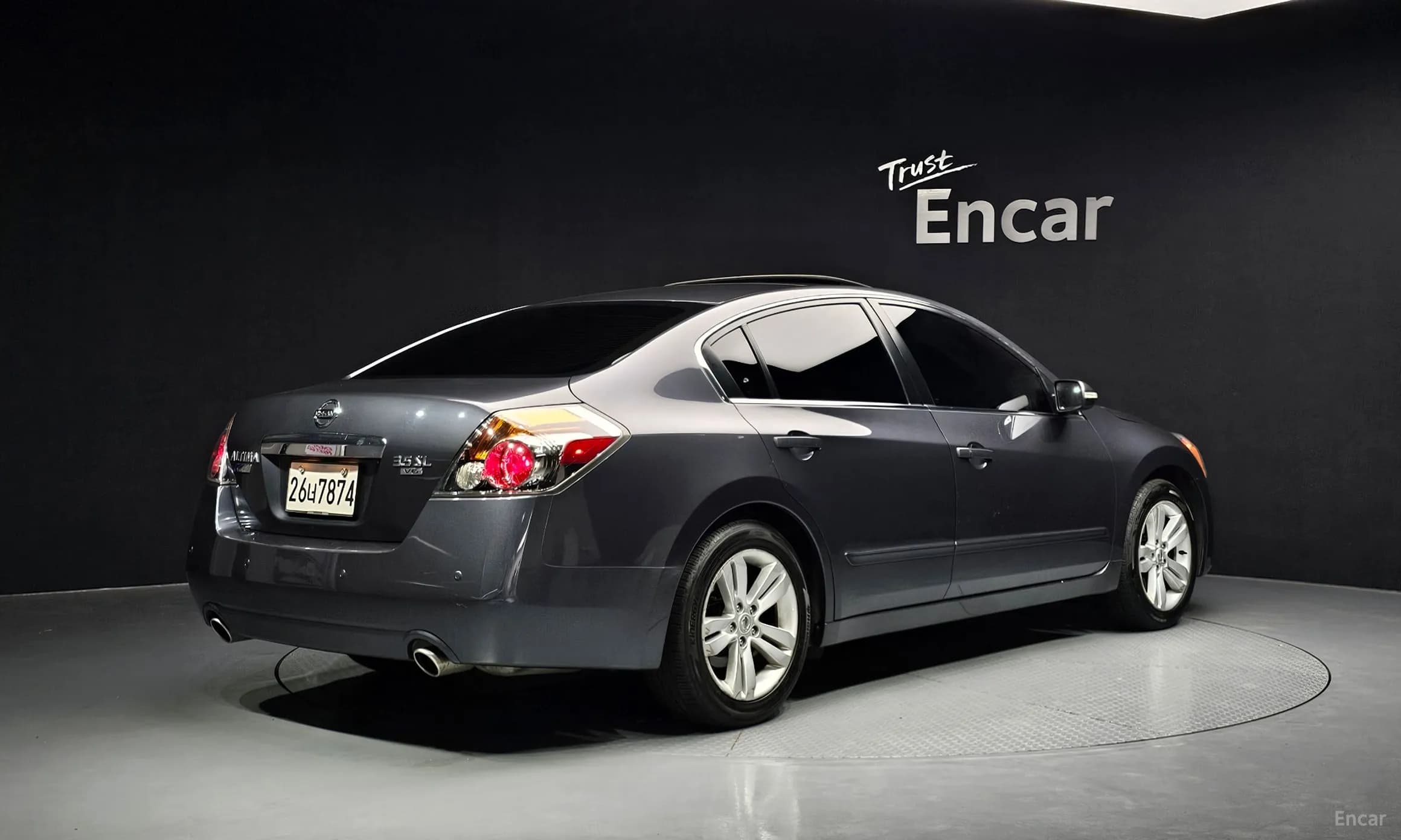 Altima