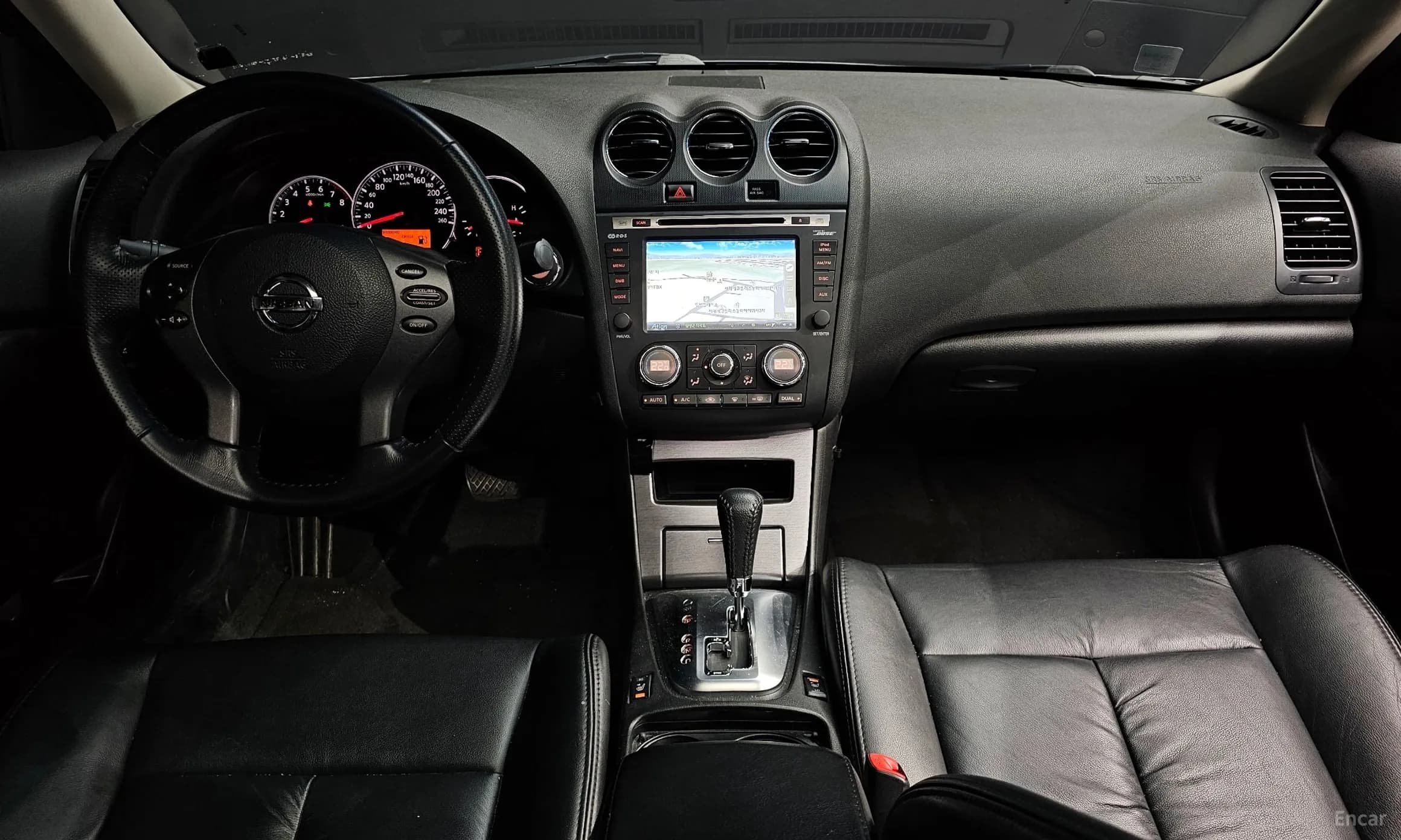 Altima