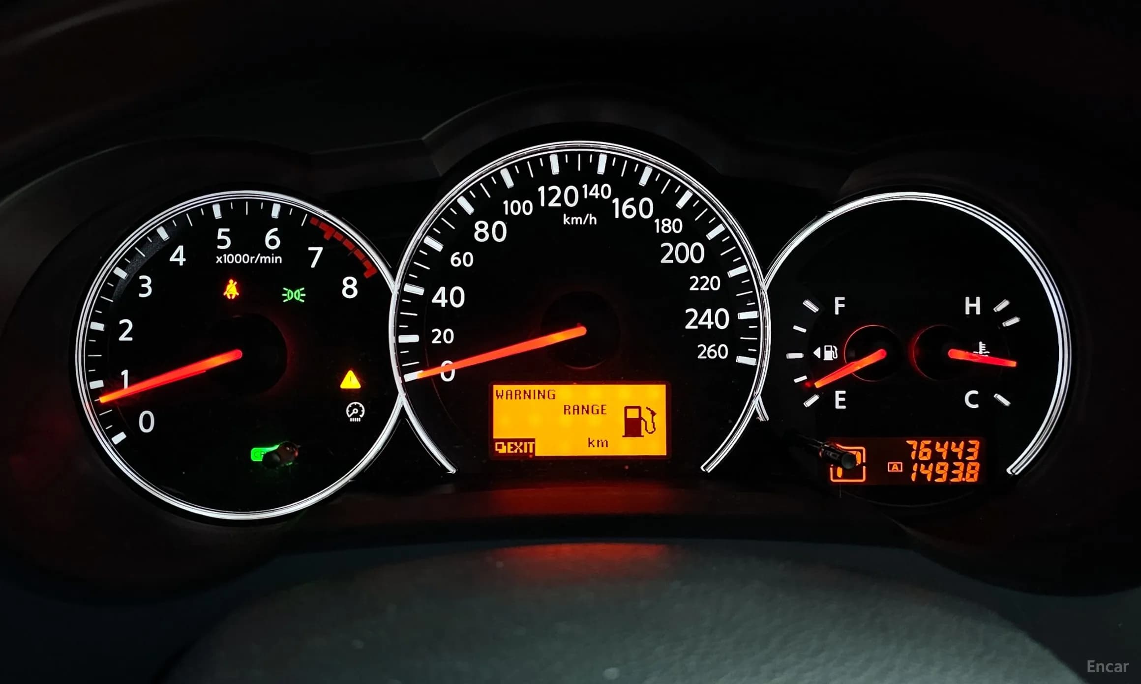 Altima