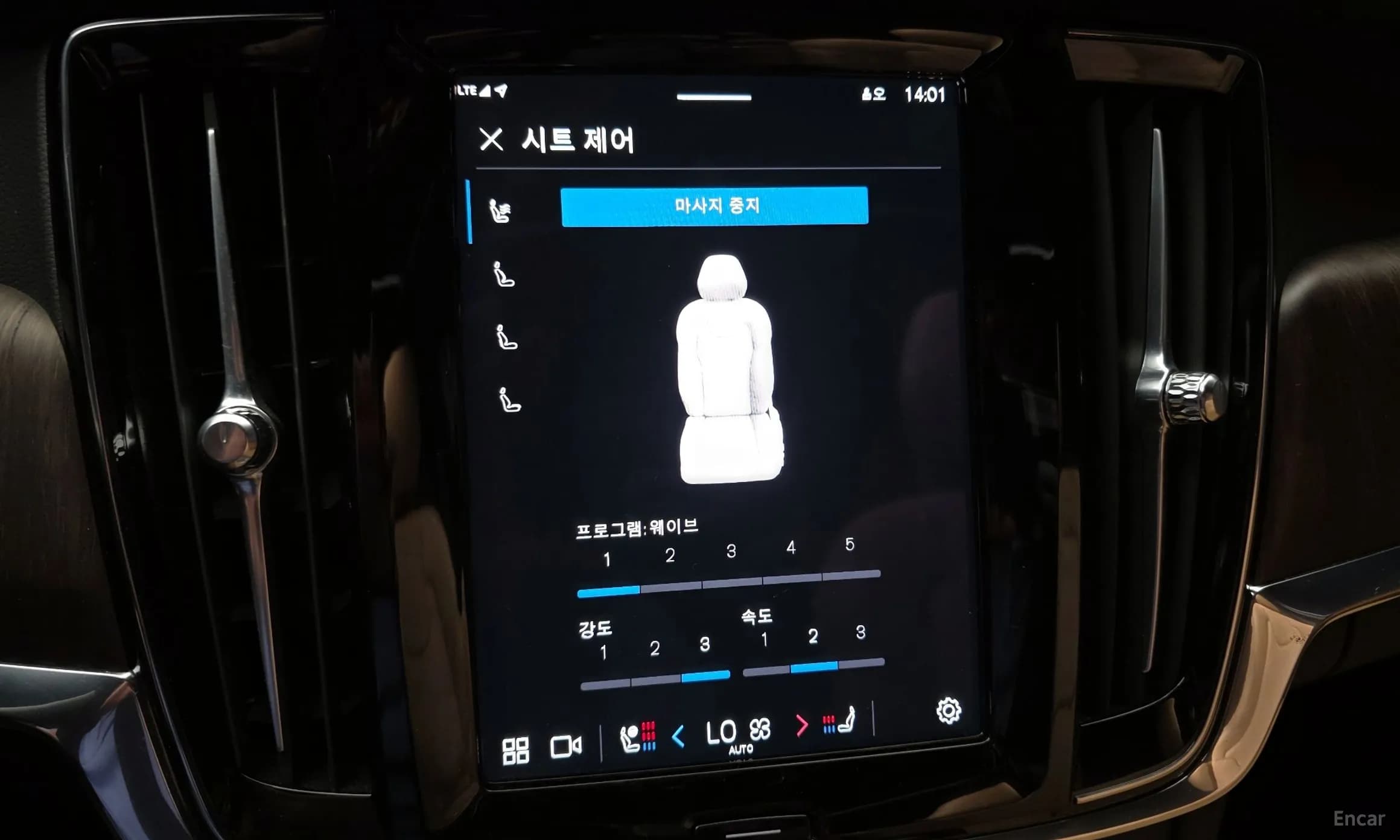 S90