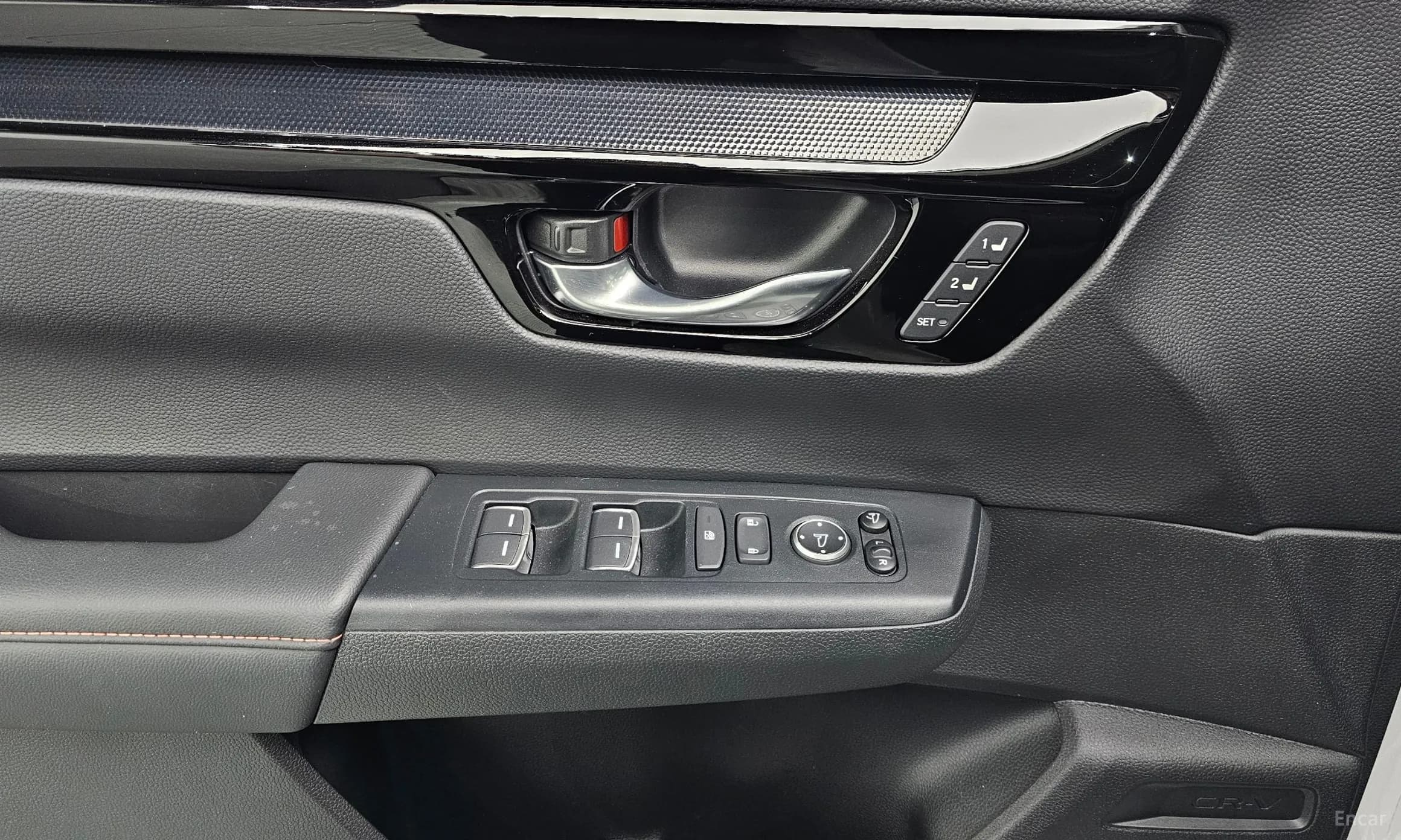 CR-V 6th Generation