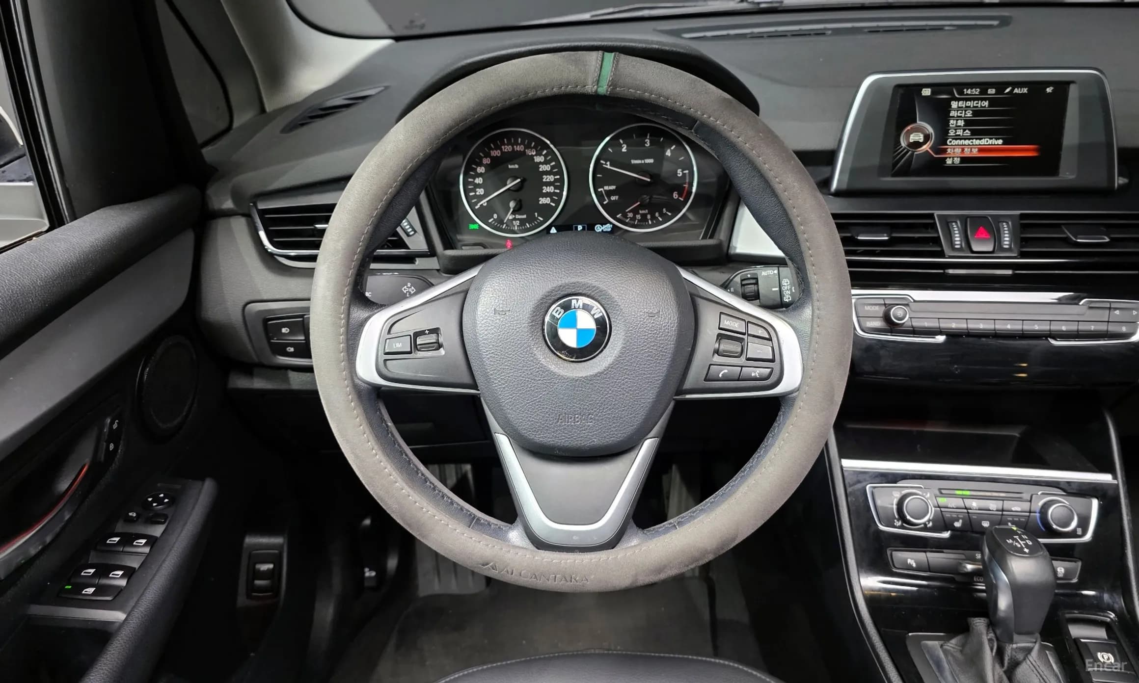 2-Series Active Tourer (F45)