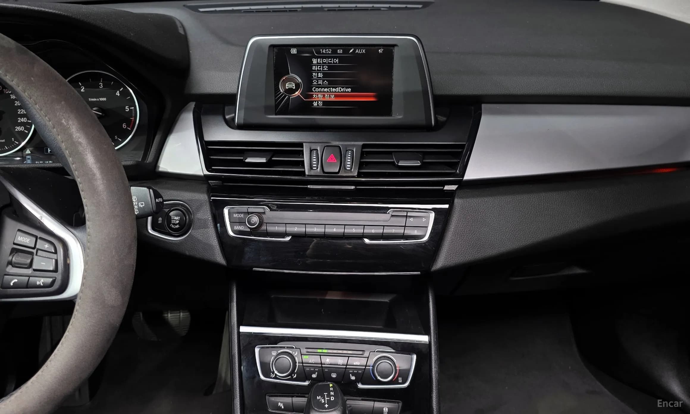 2-Series Active Tourer (F45)