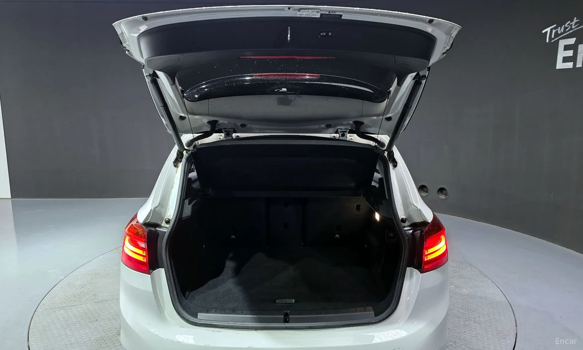 2-Series Active Tourer (F45)