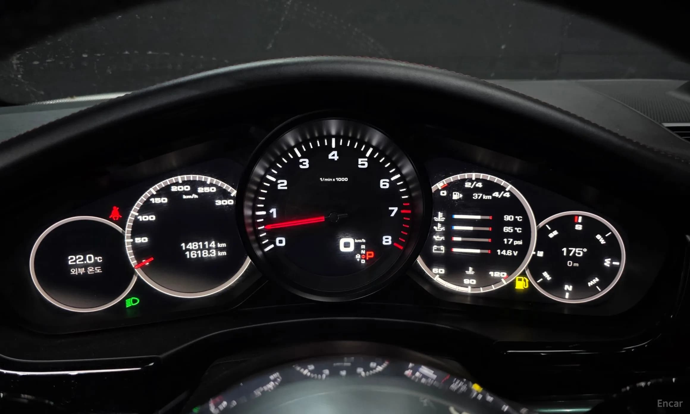Panamera (971)