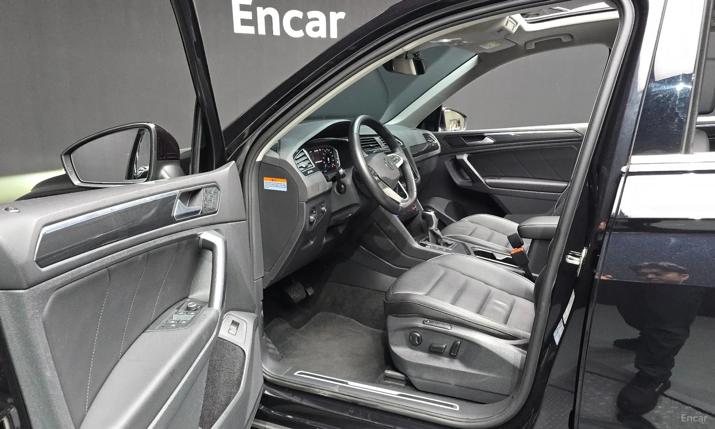 Tiguan 2nd Generation