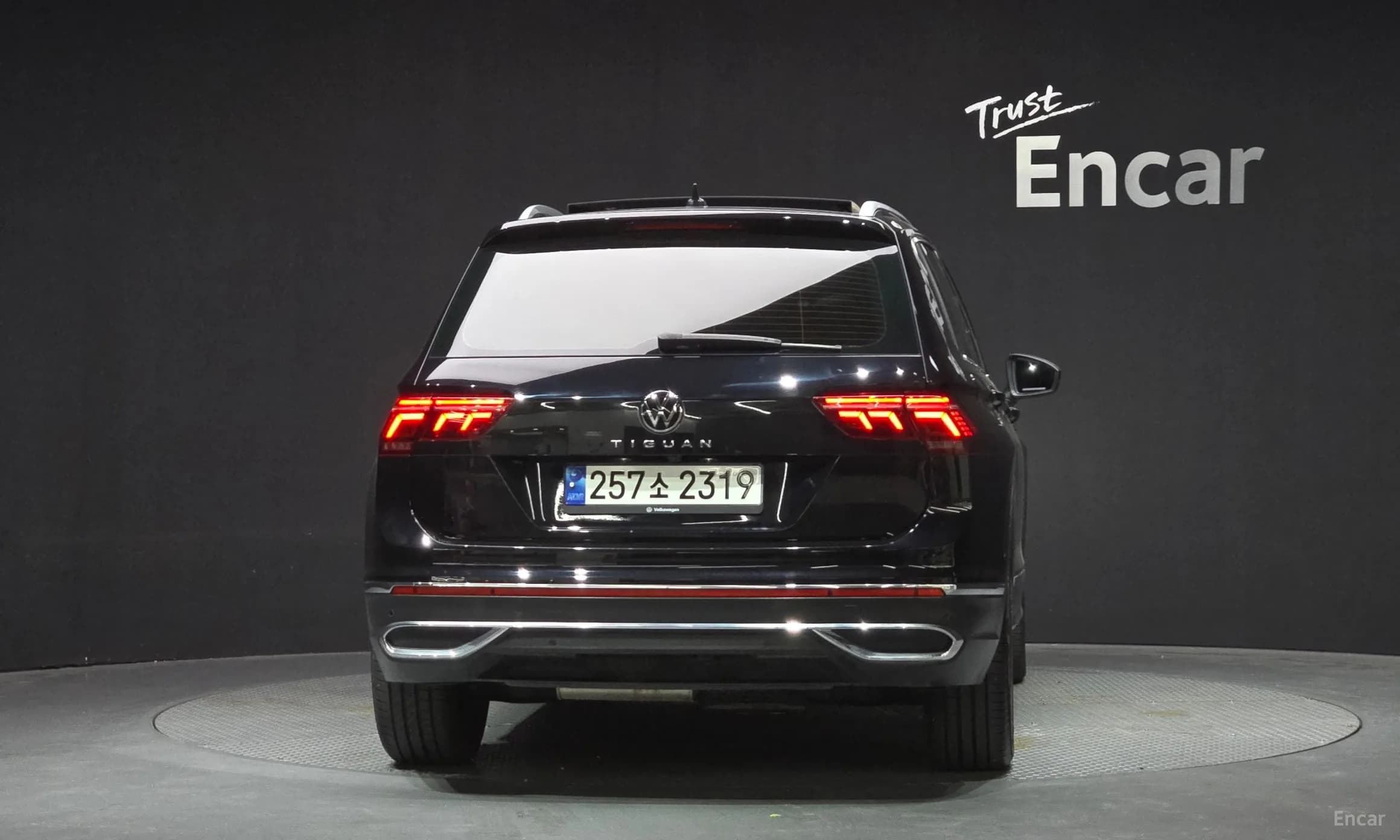 Tiguan 2nd Generation