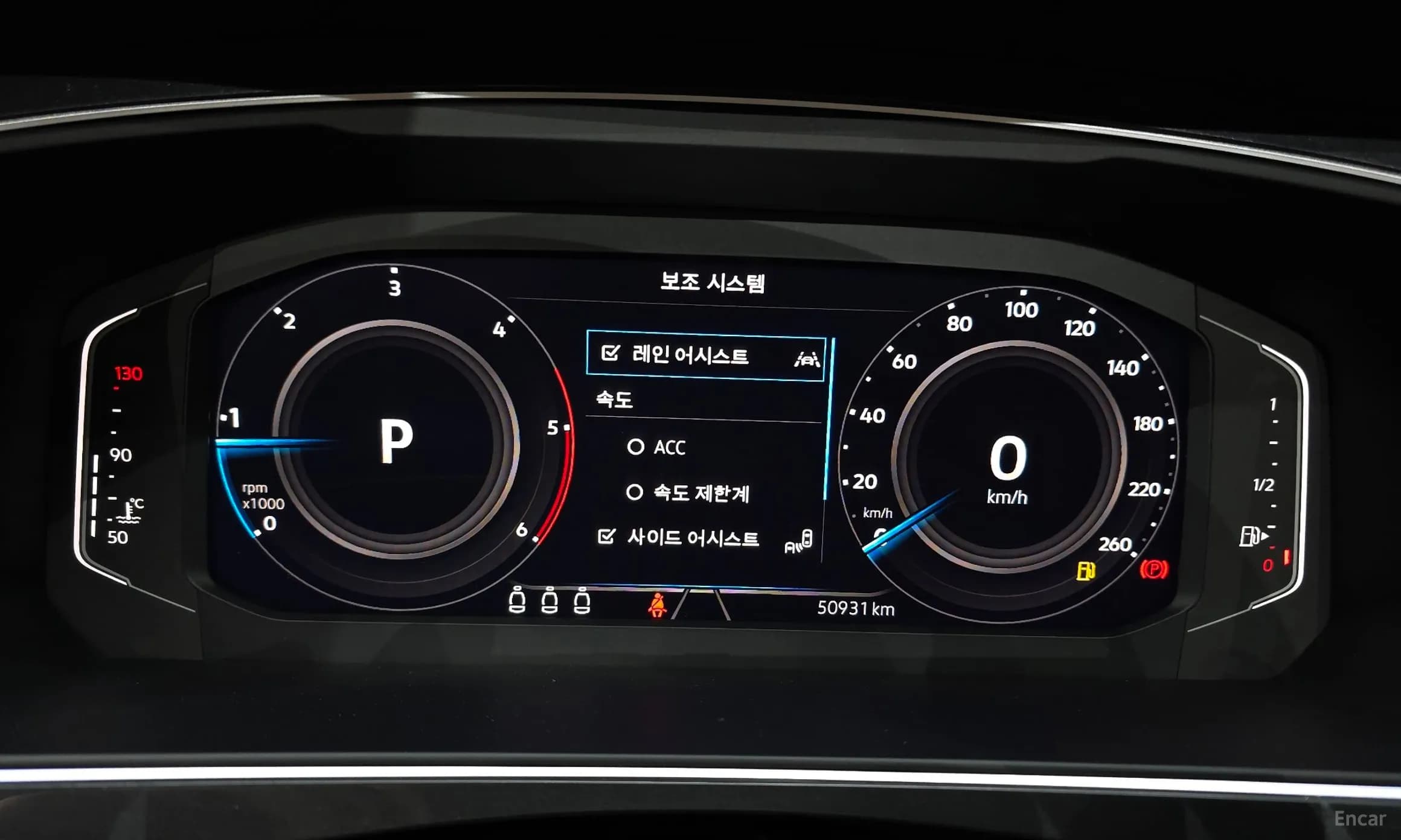 Tiguan 2nd Generation