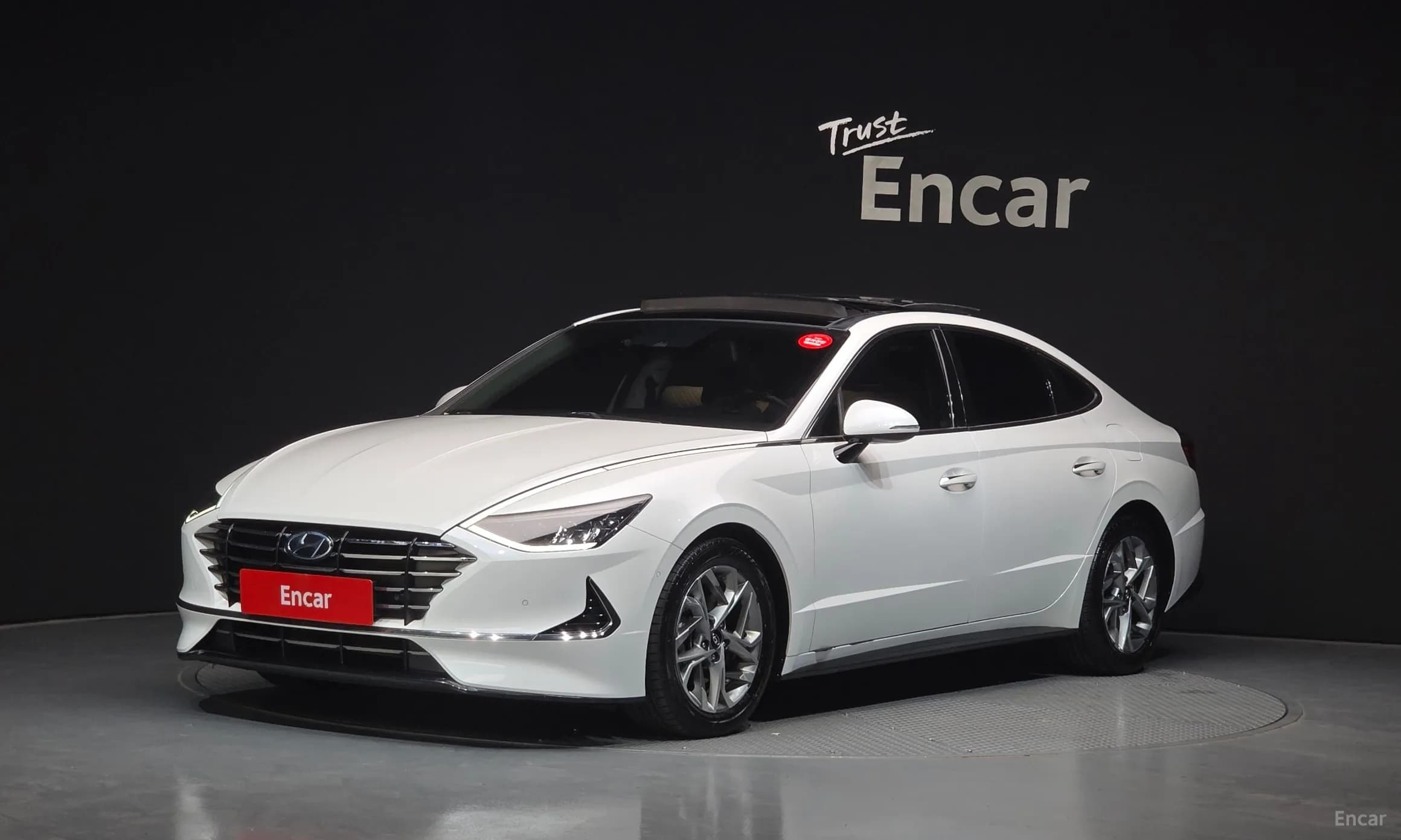 Sonata (DN8)