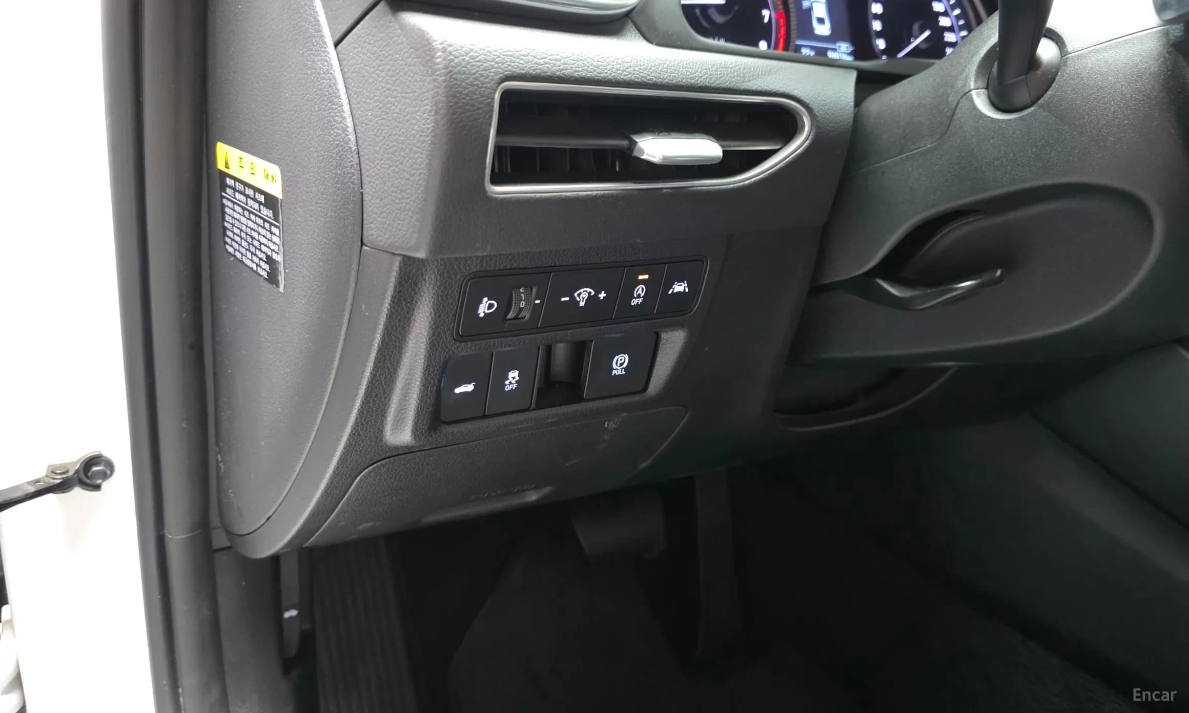 Sonata (DN8)