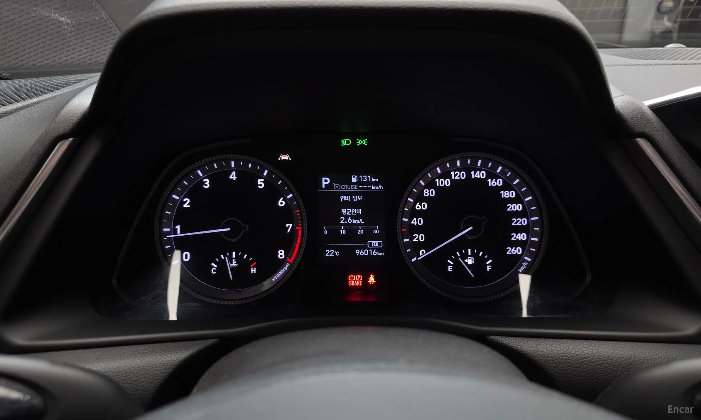 Sonata (DN8)