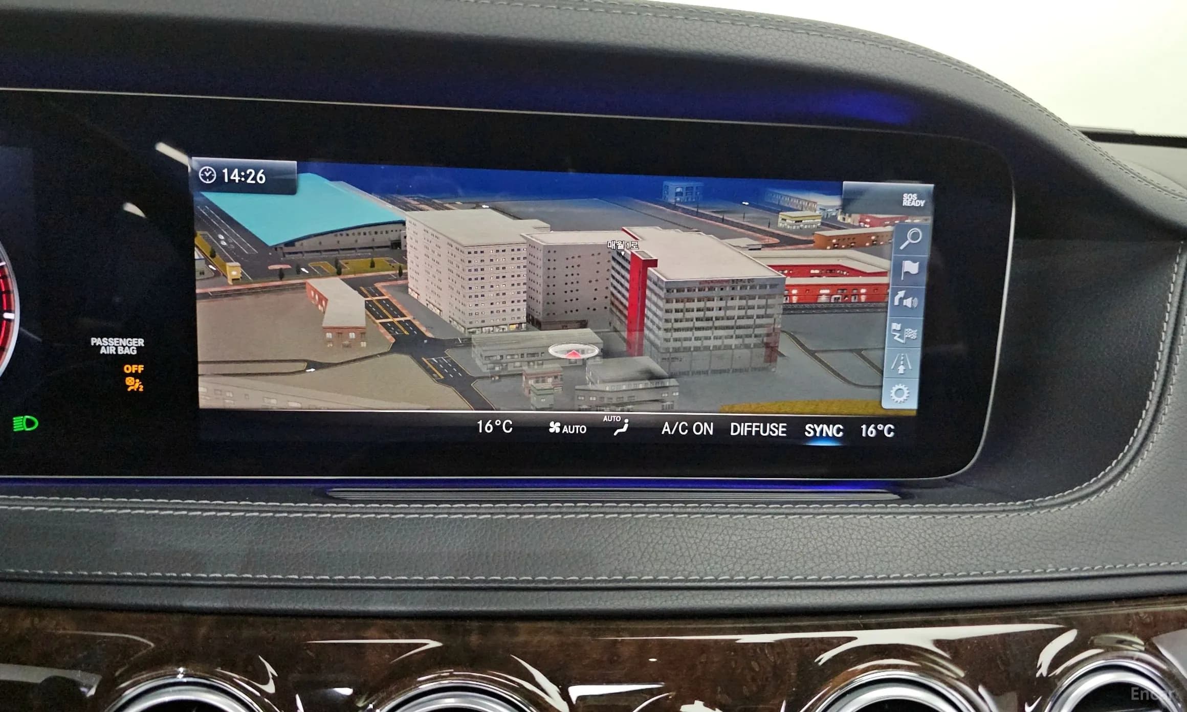 S-Class W222