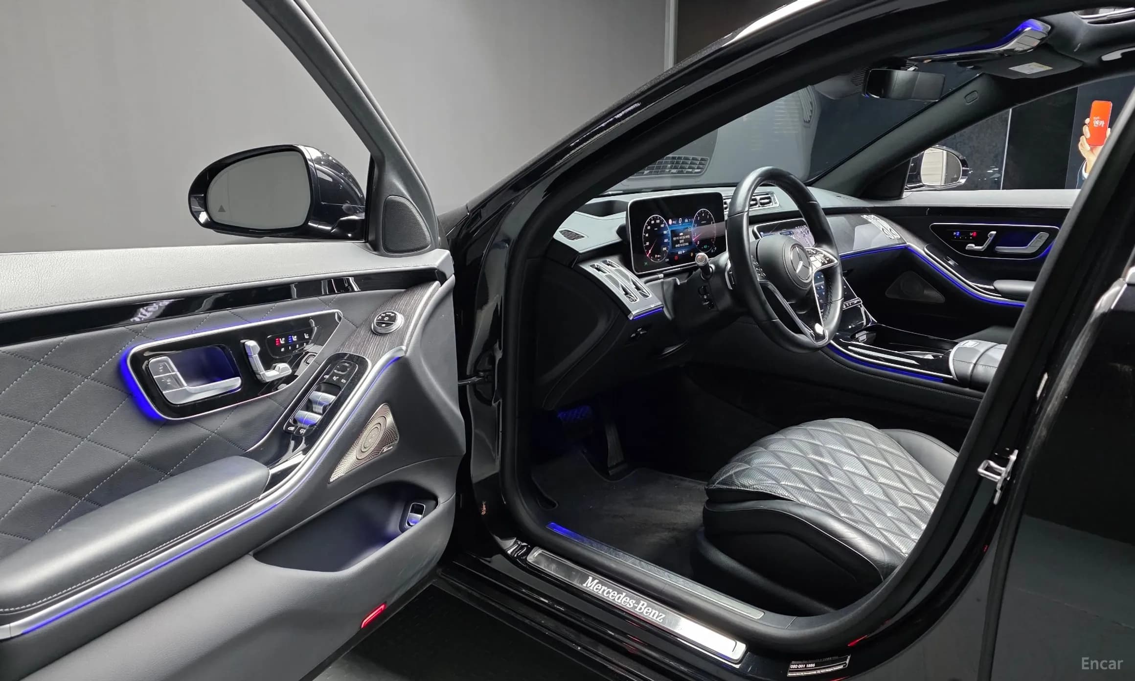 S-Class W223