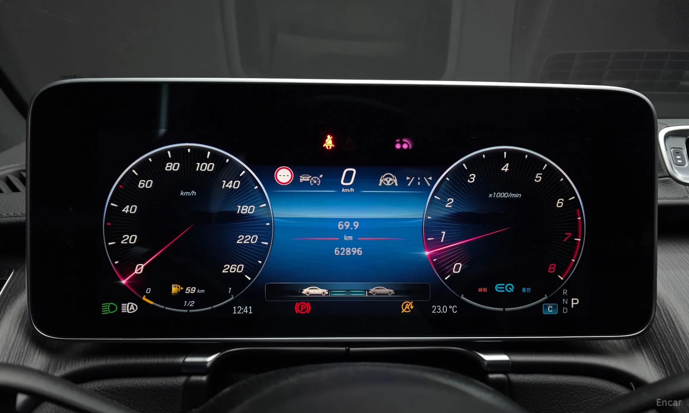S-Class W223