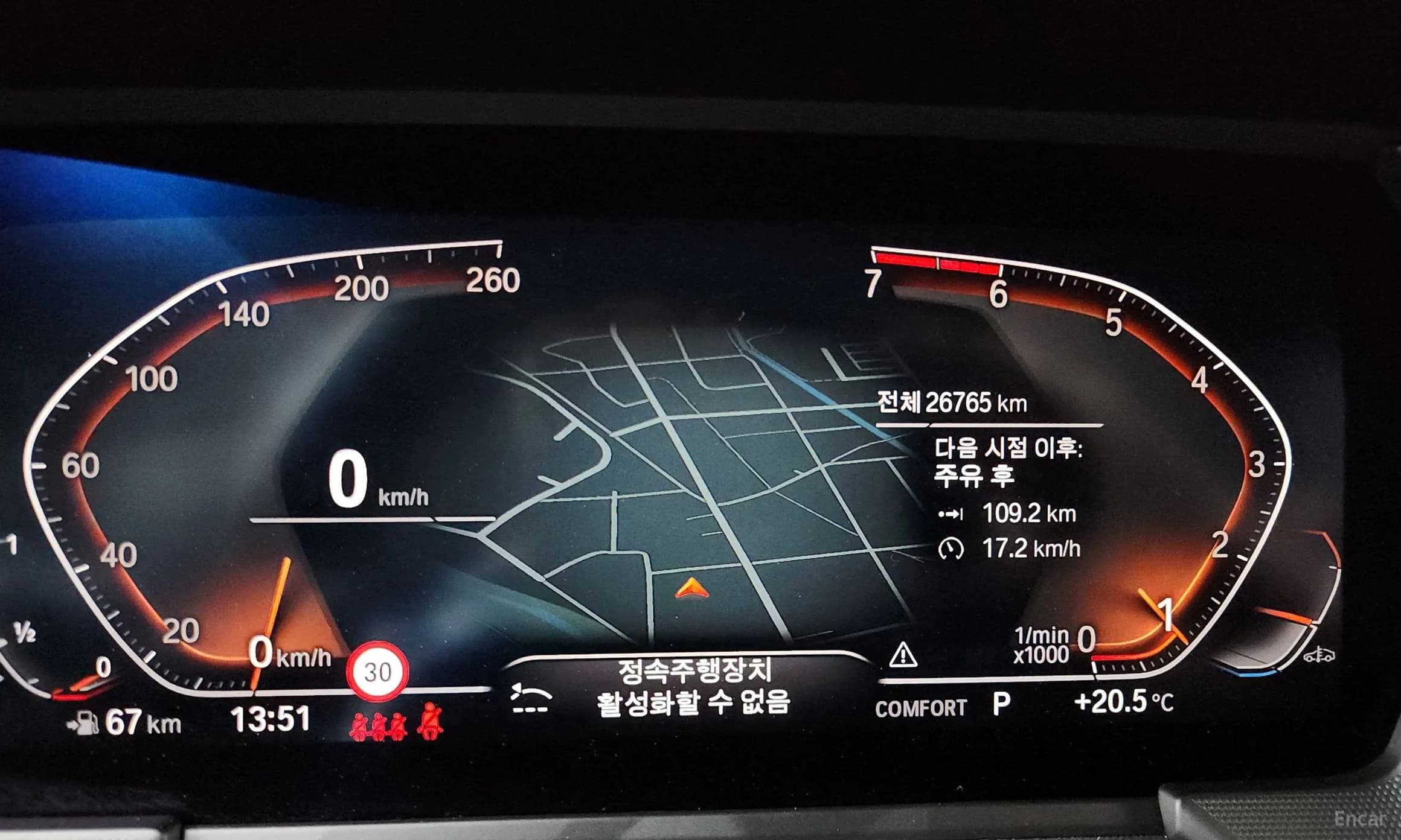 2 Series Gran Coupe (F44)