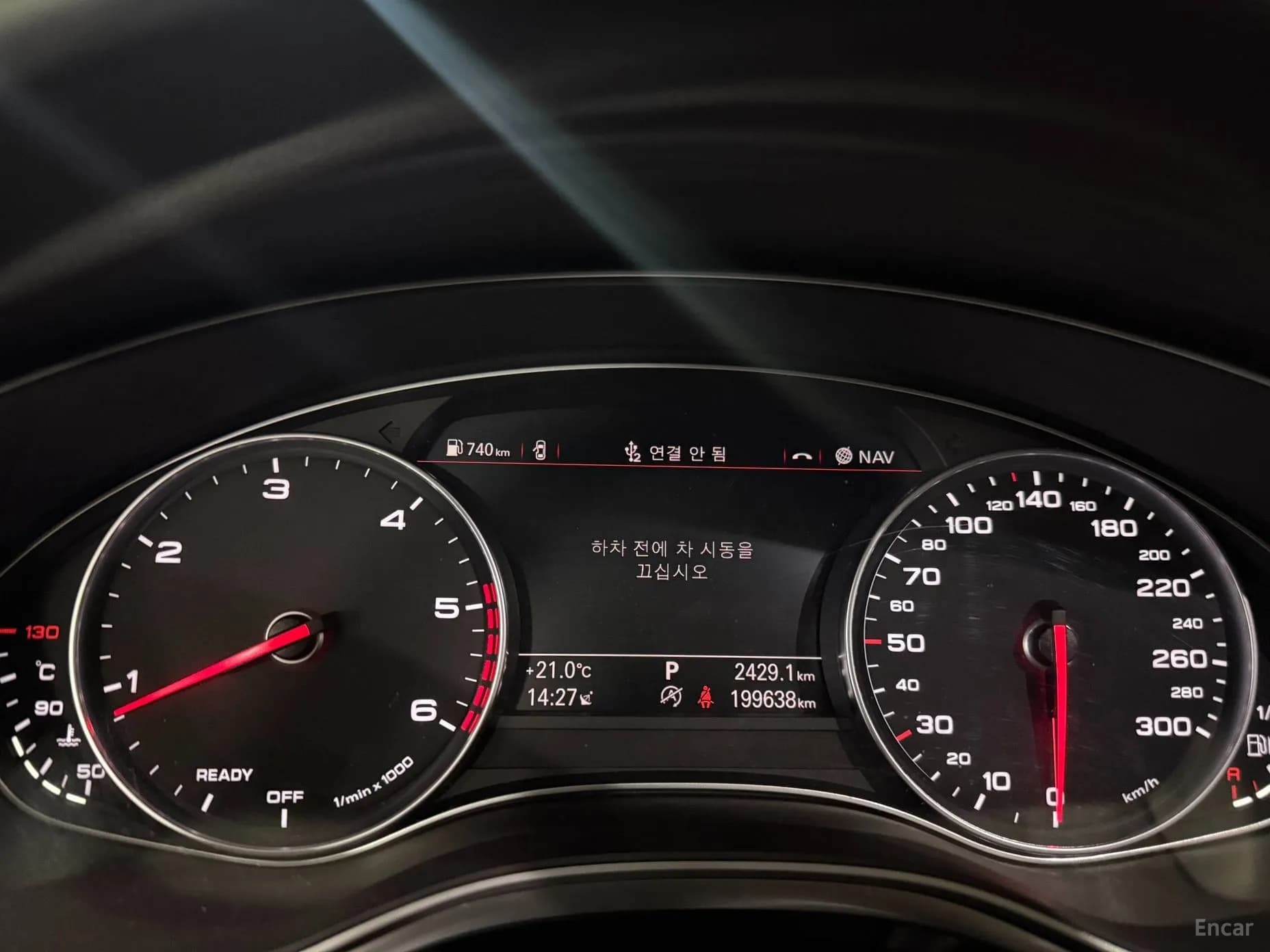 New A6