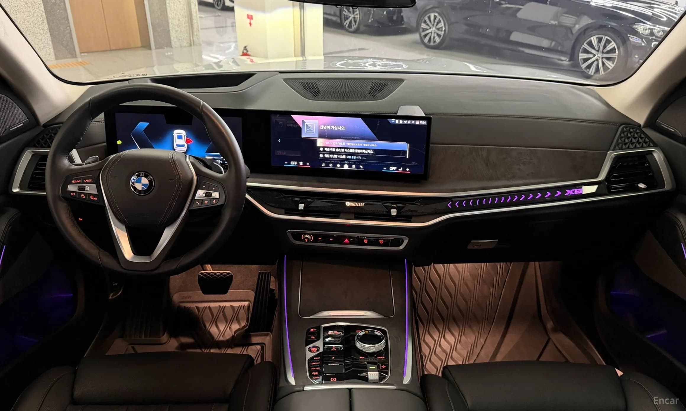 X5 (G05)