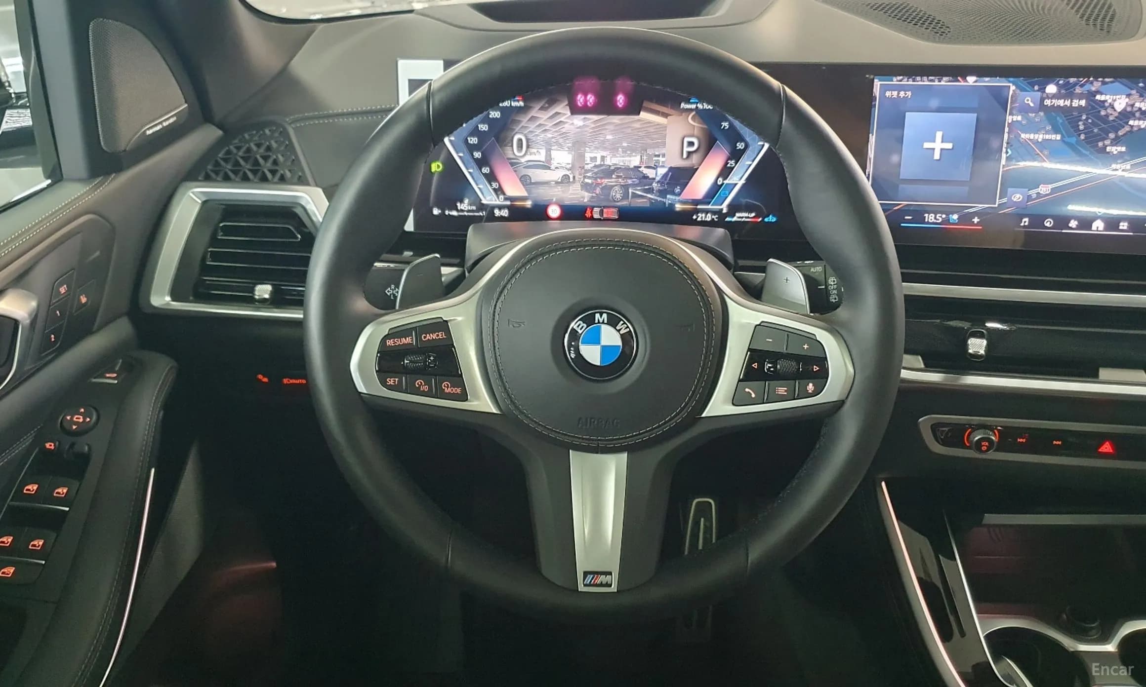 X5 (G05)