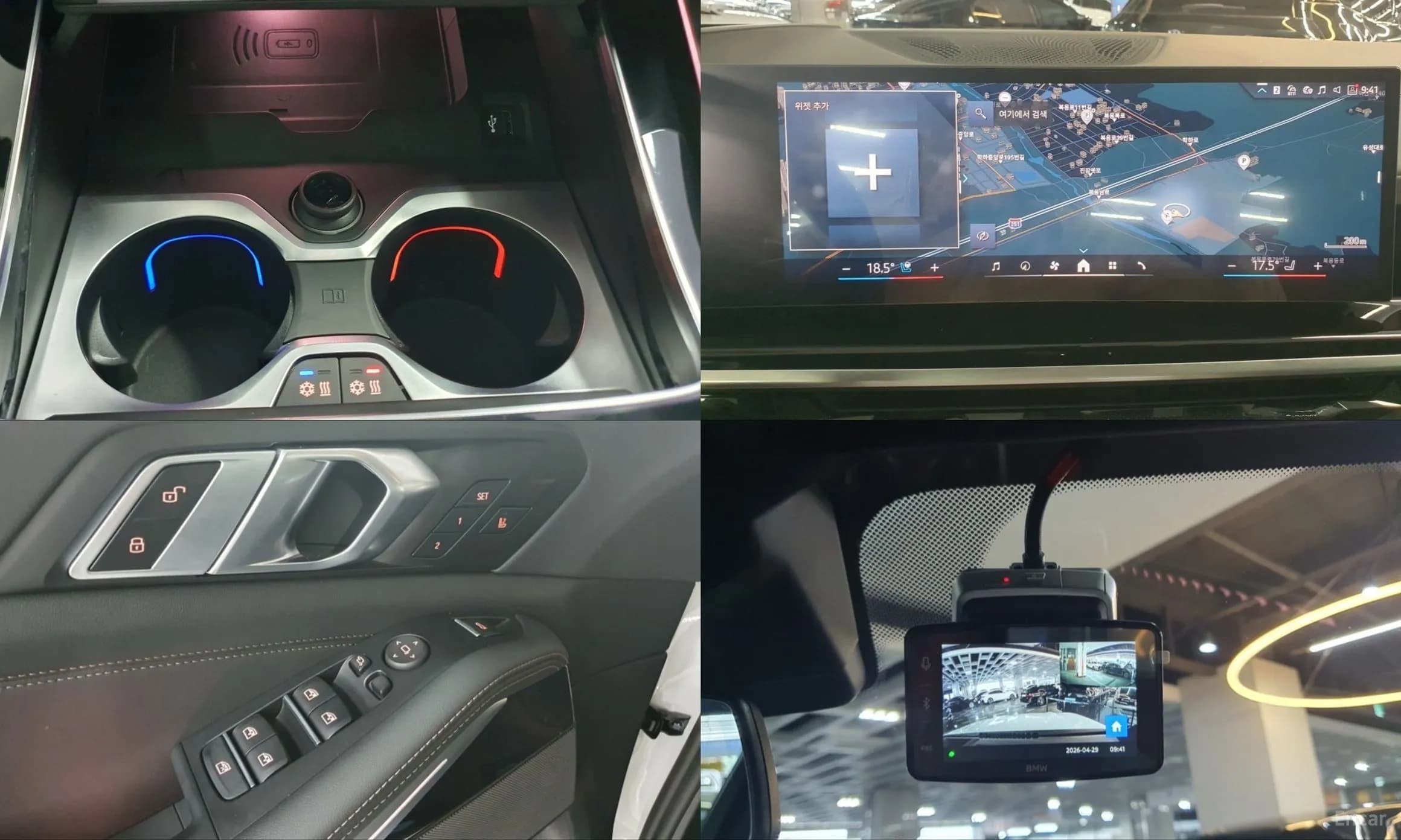 X5 (G05)