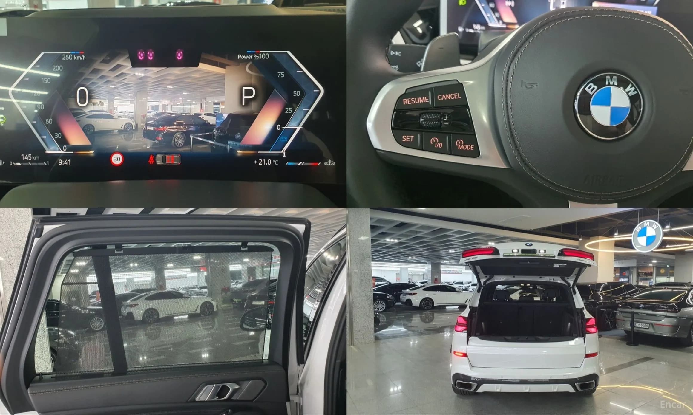 X5 (G05)