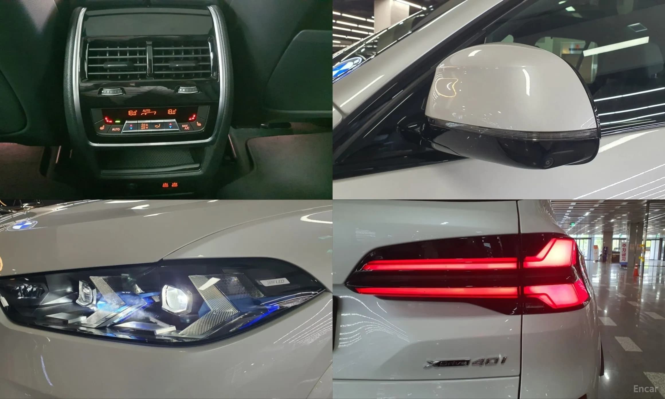X5 (G05)