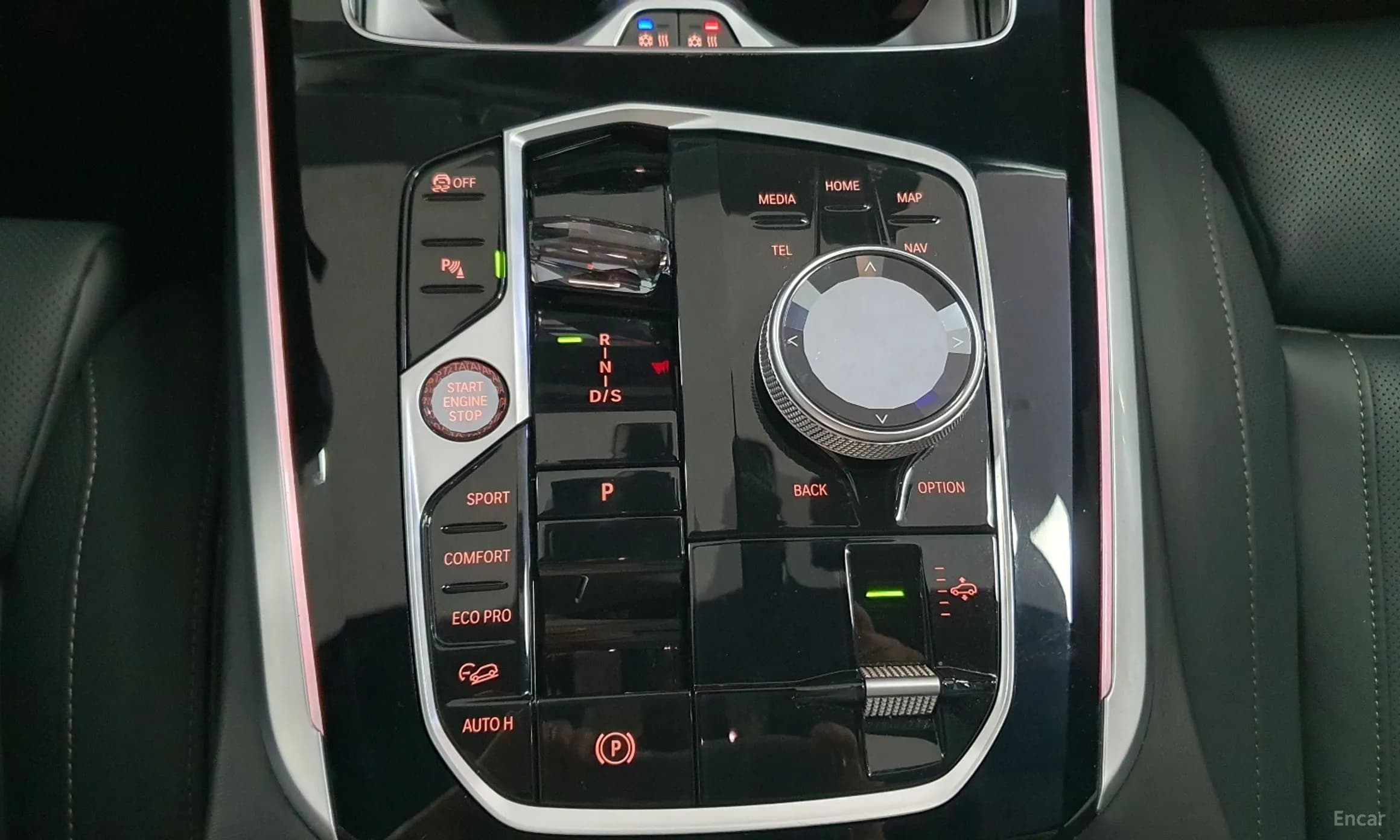 X5 (G05)