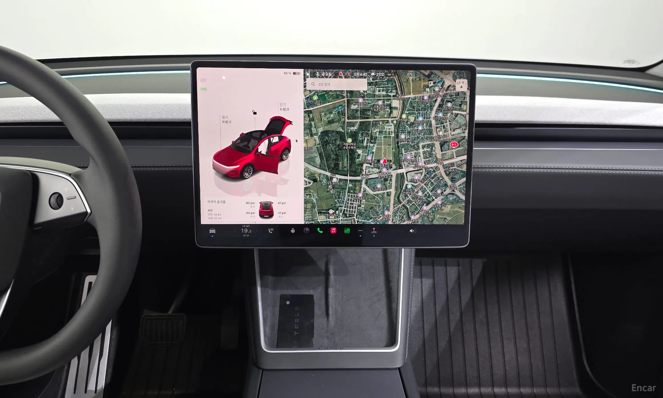 Model Y